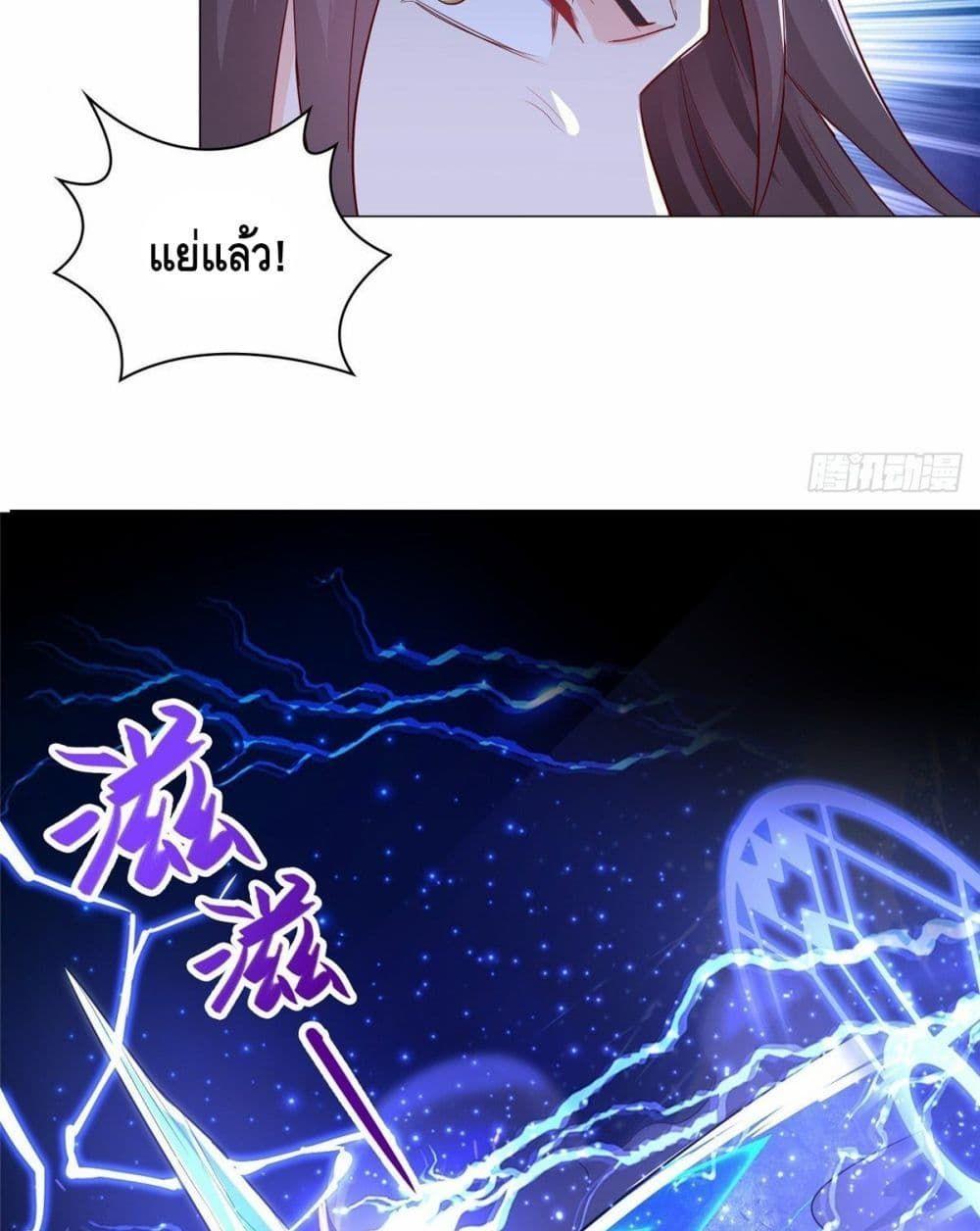 Manga-lc-com อ่านมังงะ อ่านการ์ตูน ออนไลน์ ฟรี DragonShepherd ตอนที่ 1 2 3 4 5 6 7 8 9 10 11 12 13 14 ฟรี ไม่มีโฆษณา Manga-lc - อ่าน มังงะ อ่าน การ์ตูน ออนไลน์ อ่านมังงะ ฟรี