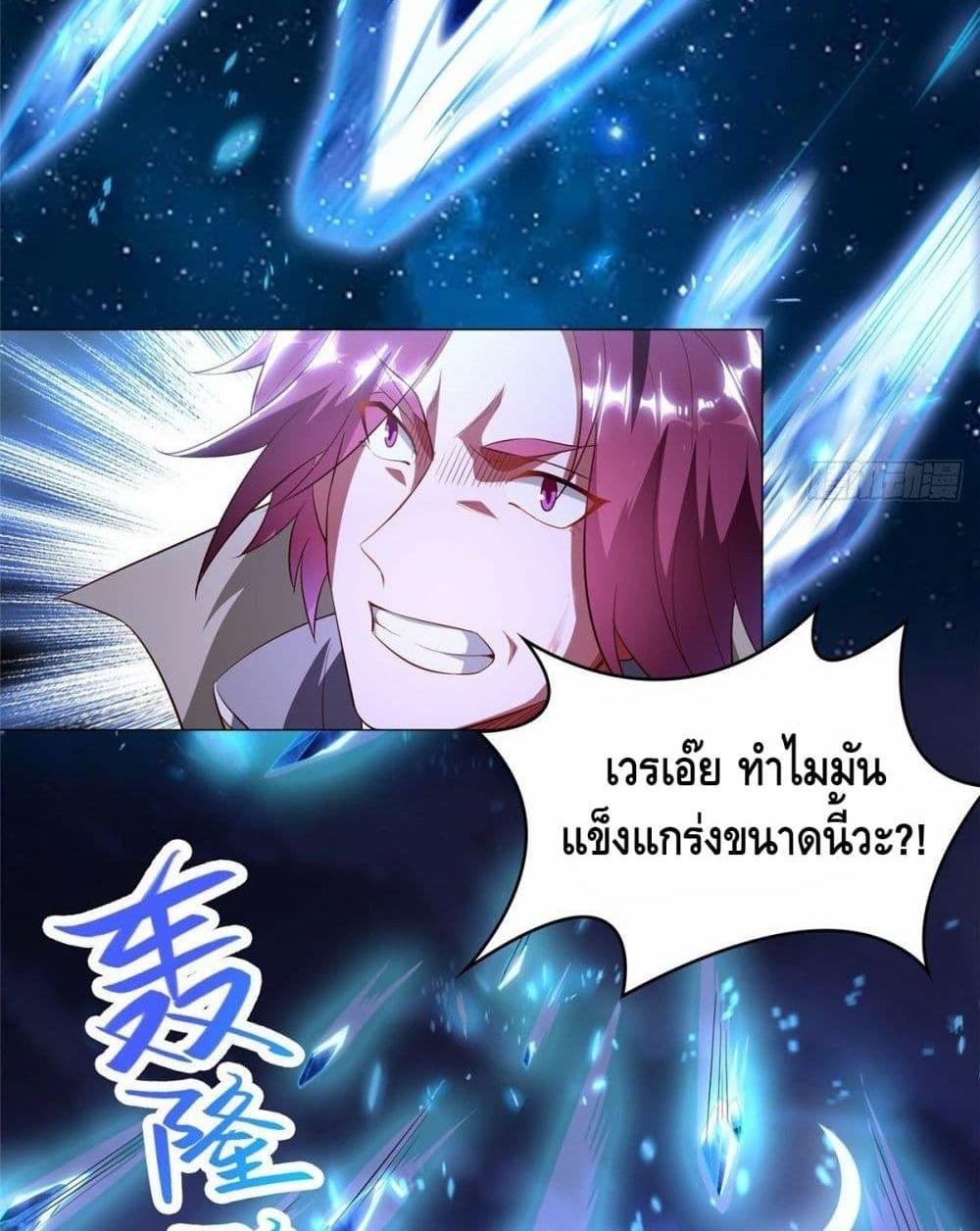 Manga-lc-com อ่านมังงะ อ่านการ์ตูน ออนไลน์ ฟรี DragonShepherd ตอนที่ 1 2 3 4 5 6 7 8 9 10 11 12 13 14 ฟรี ไม่มีโฆษณา Manga-lc - อ่าน มังงะ อ่าน การ์ตูน ออนไลน์ อ่านมังงะ ฟรี