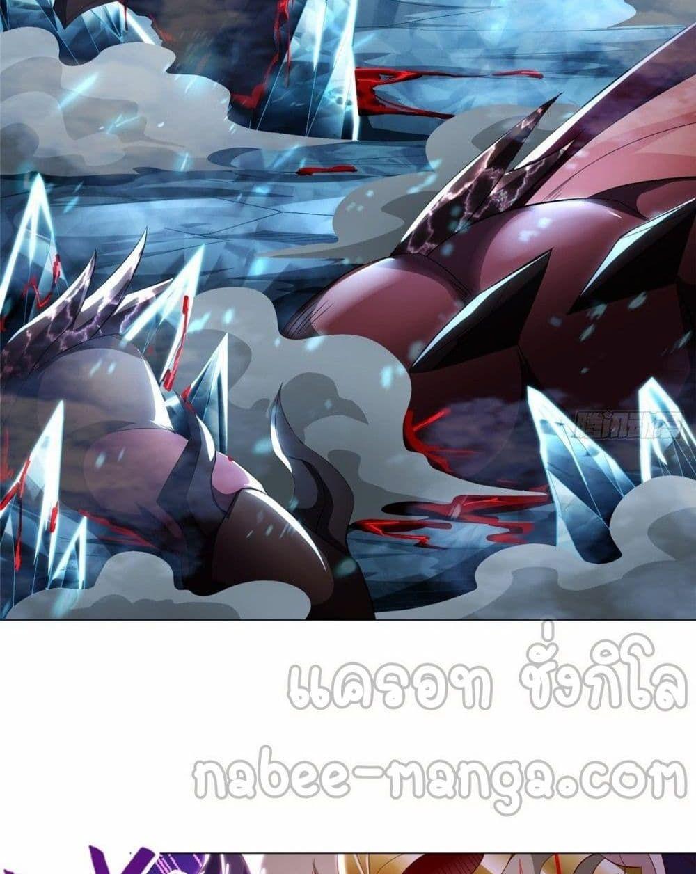 Manga-lc-com อ่านมังงะ อ่านการ์ตูน ออนไลน์ ฟรี DragonShepherd ตอนที่ 1 2 3 4 5 6 7 8 9 10 11 12 13 14 ฟรี ไม่มีโฆษณา Manga-lc - อ่าน มังงะ อ่าน การ์ตูน ออนไลน์ อ่านมังงะ ฟรี