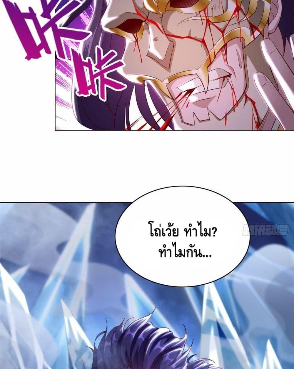 Manga-lc-com อ่านมังงะ อ่านการ์ตูน ออนไลน์ ฟรี DragonShepherd ตอนที่ 1 2 3 4 5 6 7 8 9 10 11 12 13 14 ฟรี ไม่มีโฆษณา Manga-lc - อ่าน มังงะ อ่าน การ์ตูน ออนไลน์ อ่านมังงะ ฟรี