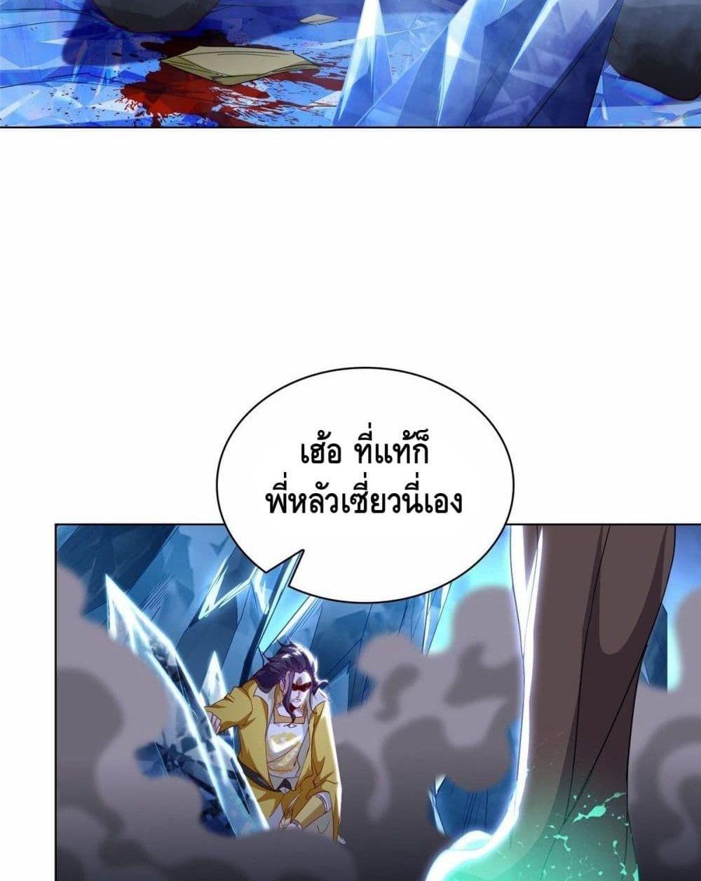 Manga-lc-com อ่านมังงะ อ่านการ์ตูน ออนไลน์ ฟรี DragonShepherd ตอนที่ 1 2 3 4 5 6 7 8 9 10 11 12 13 14 ฟรี ไม่มีโฆษณา Manga-lc - อ่าน มังงะ อ่าน การ์ตูน ออนไลน์ อ่านมังงะ ฟรี