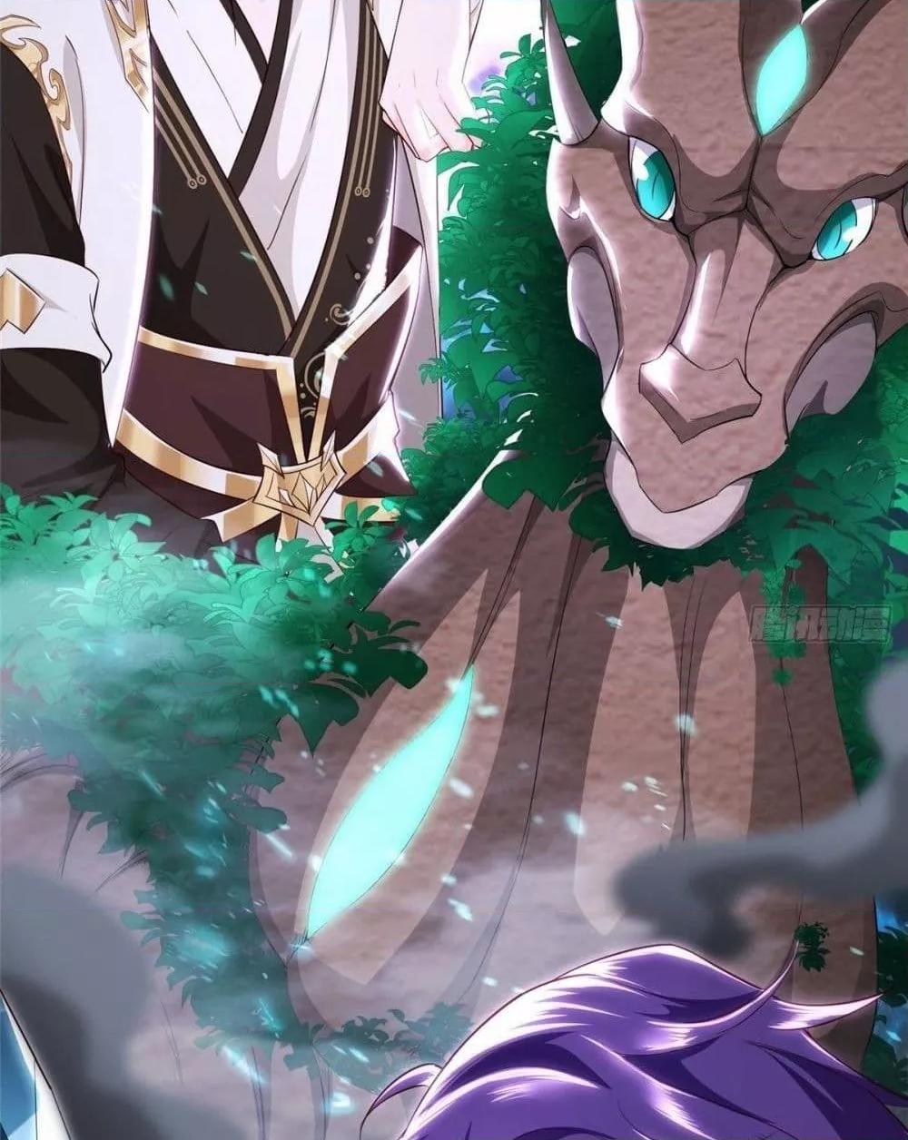 Manga-lc-com อ่านมังงะ อ่านการ์ตูน ออนไลน์ ฟรี DragonShepherd ตอนที่ 1 2 3 4 5 6 7 8 9 10 11 12 13 14 ฟรี ไม่มีโฆษณา Manga-lc - อ่าน มังงะ อ่าน การ์ตูน ออนไลน์ อ่านมังงะ ฟรี
