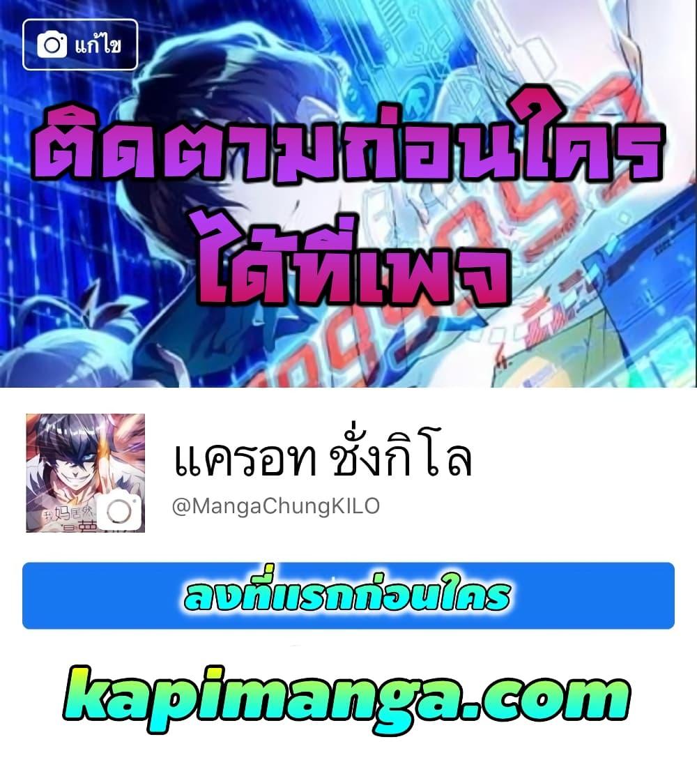 Manga-lc-com อ่านมังงะ อ่านการ์ตูน ออนไลน์ ฟรี DragonShepherd ตอนที่ 1 2 3 4 5 6 7 8 9 10 11 12 13 14 ฟรี ไม่มีโฆษณา Manga-lc - อ่าน มังงะ อ่าน การ์ตูน ออนไลน์ อ่านมังงะ ฟรี