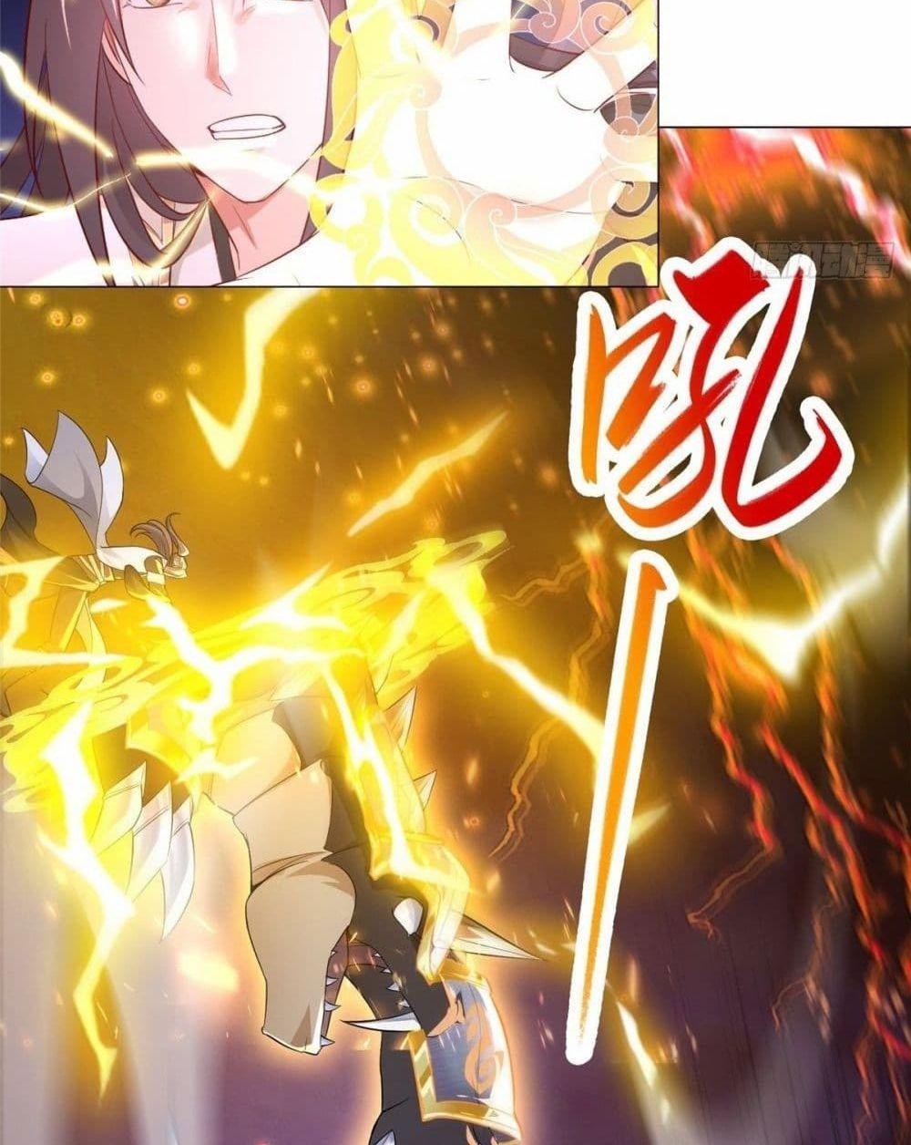 Manga-lc-com อ่านมังงะ อ่านการ์ตูน ออนไลน์ ฟรี DragonShepherd ตอนที่ 1 2 3 4 5 6 7 8 9 10 11 12 13 14 ฟรี ไม่มีโฆษณา Manga-lc - อ่าน มังงะ อ่าน การ์ตูน ออนไลน์ อ่านมังงะ ฟรี