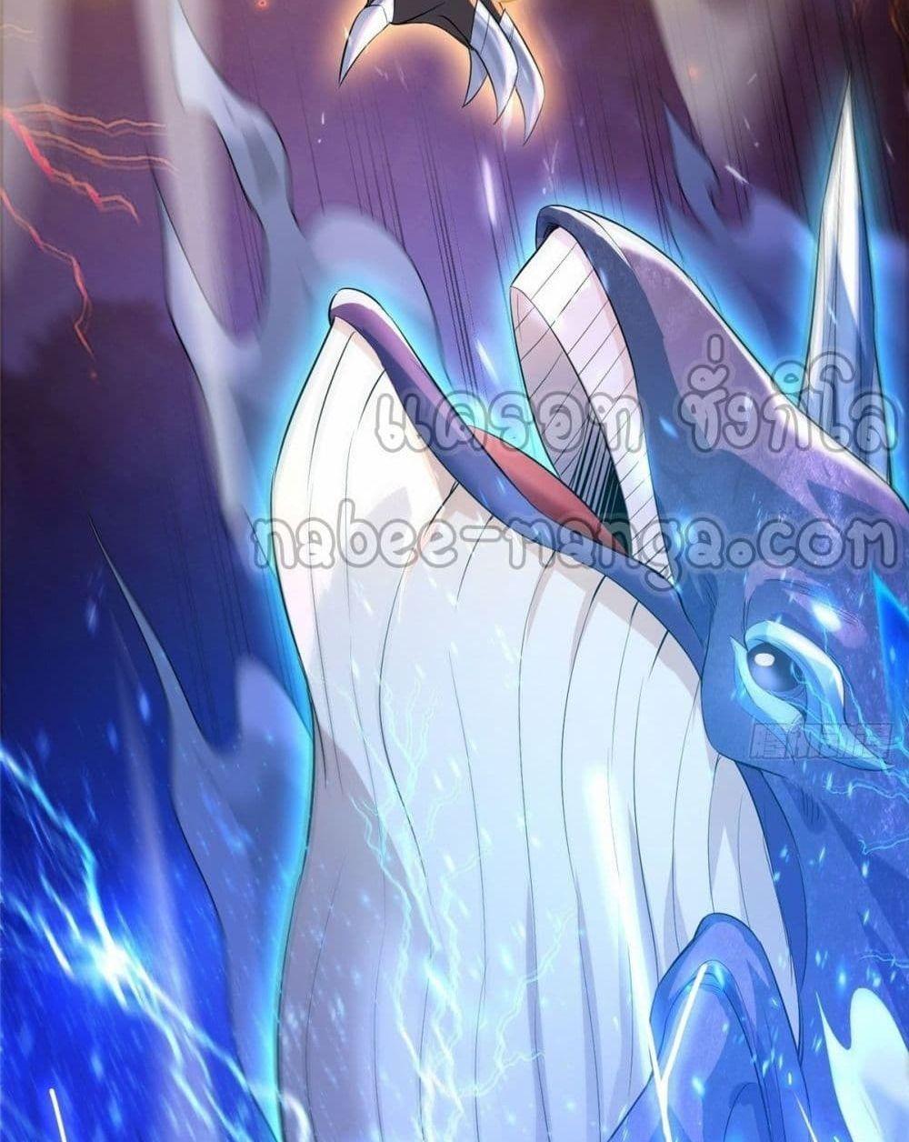 Manga-lc-com อ่านมังงะ อ่านการ์ตูน ออนไลน์ ฟรี DragonShepherd ตอนที่ 1 2 3 4 5 6 7 8 9 10 11 12 13 14 ฟรี ไม่มีโฆษณา Manga-lc - อ่าน มังงะ อ่าน การ์ตูน ออนไลน์ อ่านมังงะ ฟรี