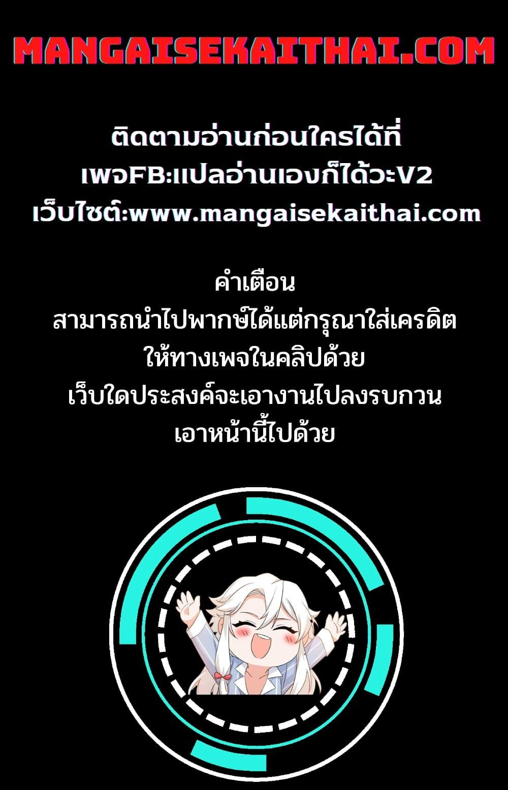 Manga-lc-com อ่านมังงะ อ่านการ์ตูน ออนไลน์ ฟรี The Best Noble In Another World The Bigger My Harem Gets, The Stronger I Become ตอนที่ 1 2 3 4 5 6 7 8 9 10 11 12 13 14 ฟรี ไม่มีโฆษณา Manga-lc - อ่าน มังงะ อ่าน การ์ตูน ออนไลน์ อ่านมังงะ ฟรี