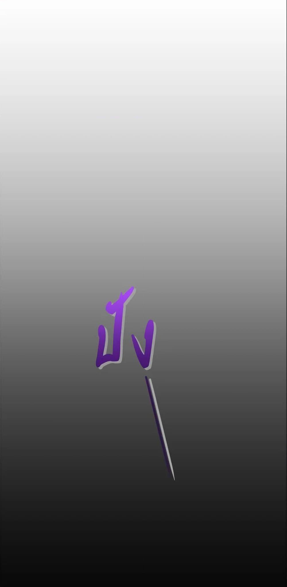 Manga-lc-com อ่านมังงะ อ่านการ์ตูน ออนไลน์ ฟรี Zenith ตอนที่ 1 2 3 4 5 6 7 8 9 10 11 12 13 14 ฟรี ไม่มีโฆษณา Manga-lc - อ่าน มังงะ อ่าน การ์ตูน ออนไลน์ อ่านมังงะ ฟรี