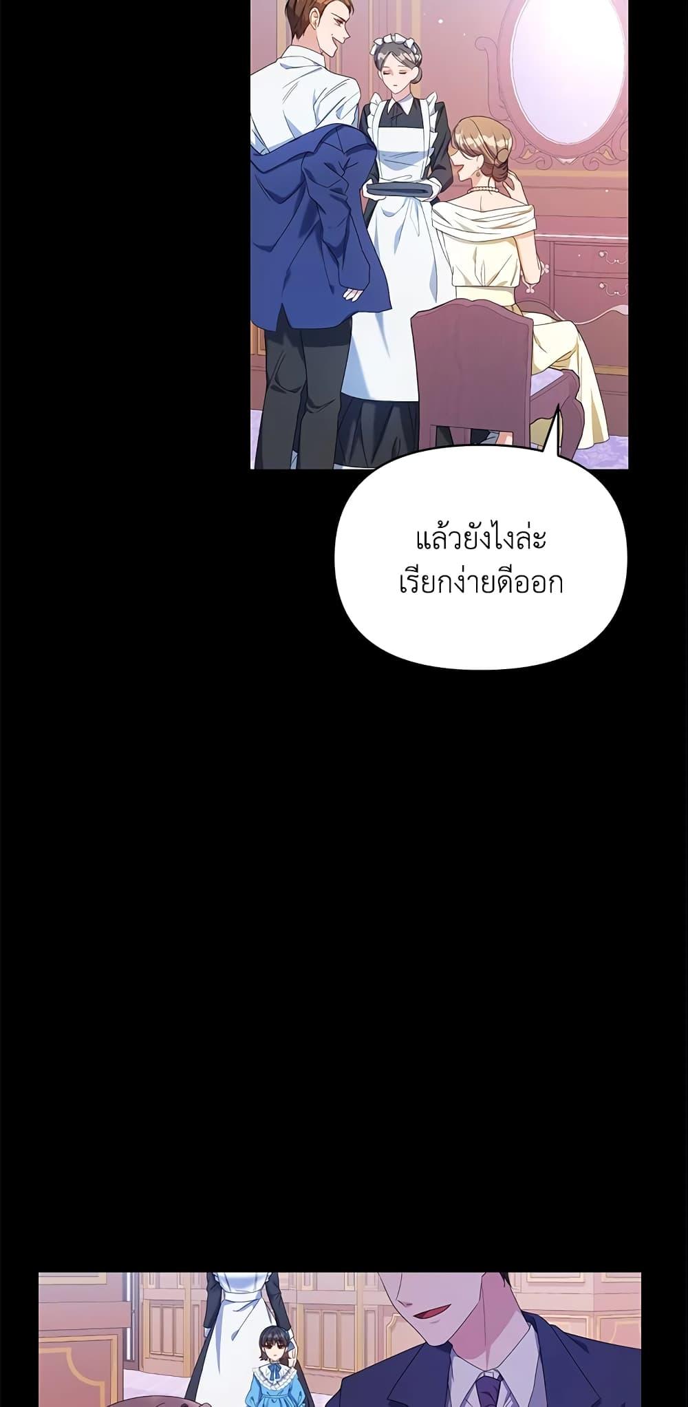 Manga-lc-com อ่านมังงะ อ่านการ์ตูน ออนไลน์ ฟรี Zenith ตอนที่ 1 2 3 4 5 6 7 8 9 10 11 12 13 14 ฟรี ไม่มีโฆษณา Manga-lc - อ่าน มังงะ อ่าน การ์ตูน ออนไลน์ อ่านมังงะ ฟรี