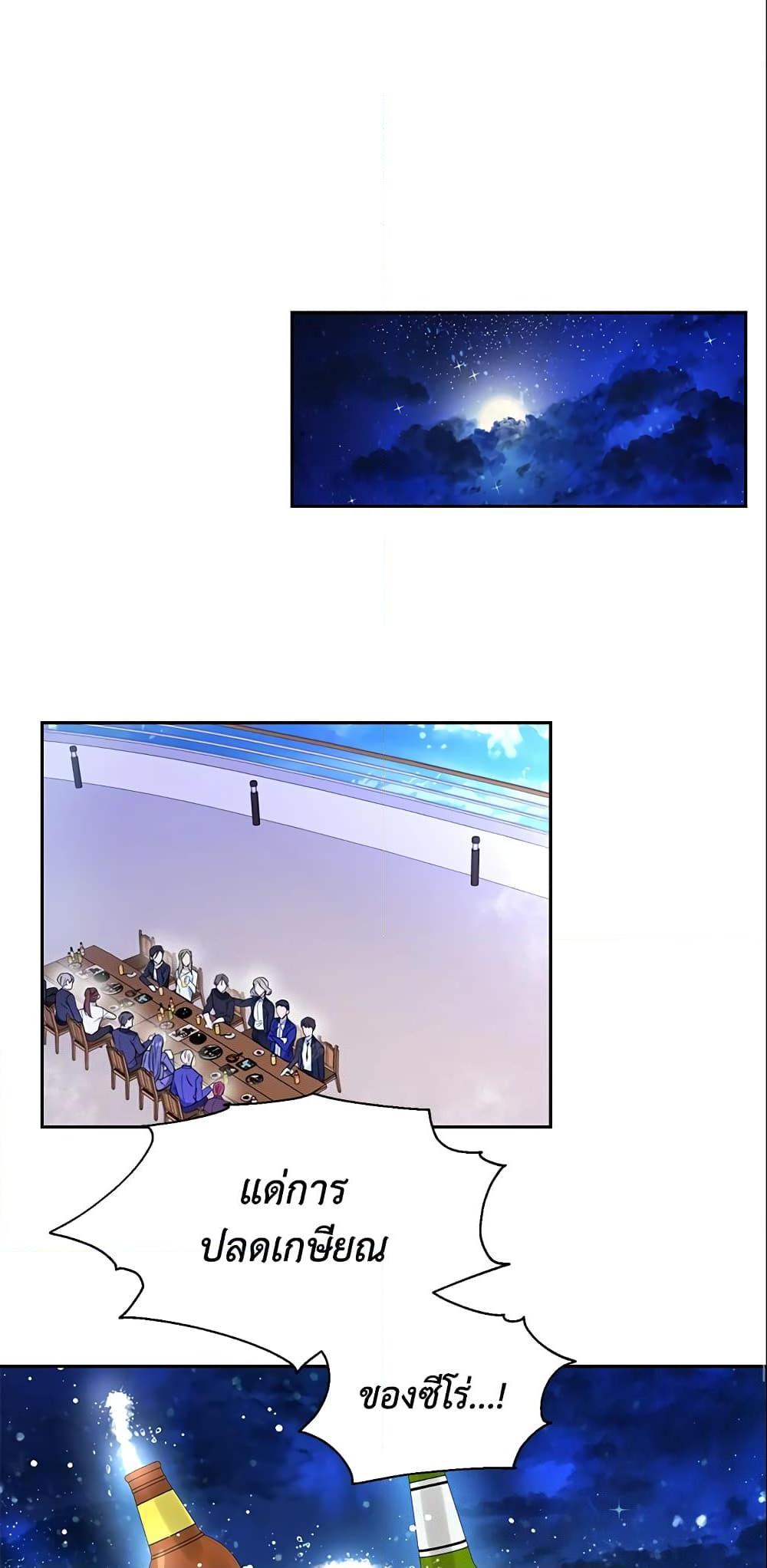 Manga-lc-com อ่านมังงะ อ่านการ์ตูน ออนไลน์ ฟรี Zenith ตอนที่ 1 2 3 4 5 6 7 8 9 10 11 12 13 14 ฟรี ไม่มีโฆษณา Manga-lc - อ่าน มังงะ อ่าน การ์ตูน ออนไลน์ อ่านมังงะ ฟรี