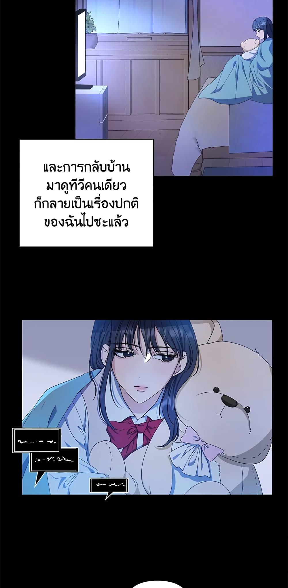 Manga-lc-com อ่านมังงะ อ่านการ์ตูน ออนไลน์ ฟรี Zenith ตอนที่ 1 2 3 4 5 6 7 8 9 10 11 12 13 14 ฟรี ไม่มีโฆษณา Manga-lc - อ่าน มังงะ อ่าน การ์ตูน ออนไลน์ อ่านมังงะ ฟรี