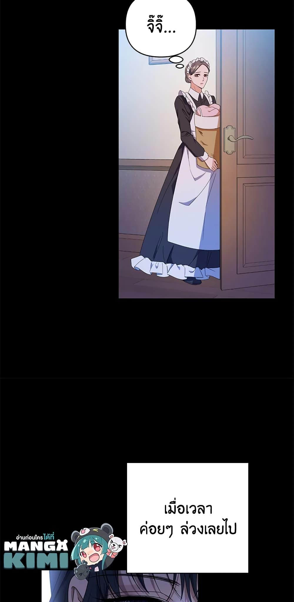 Manga-lc-com อ่านมังงะ อ่านการ์ตูน ออนไลน์ ฟรี Zenith ตอนที่ 1 2 3 4 5 6 7 8 9 10 11 12 13 14 ฟรี ไม่มีโฆษณา Manga-lc - อ่าน มังงะ อ่าน การ์ตูน ออนไลน์ อ่านมังงะ ฟรี