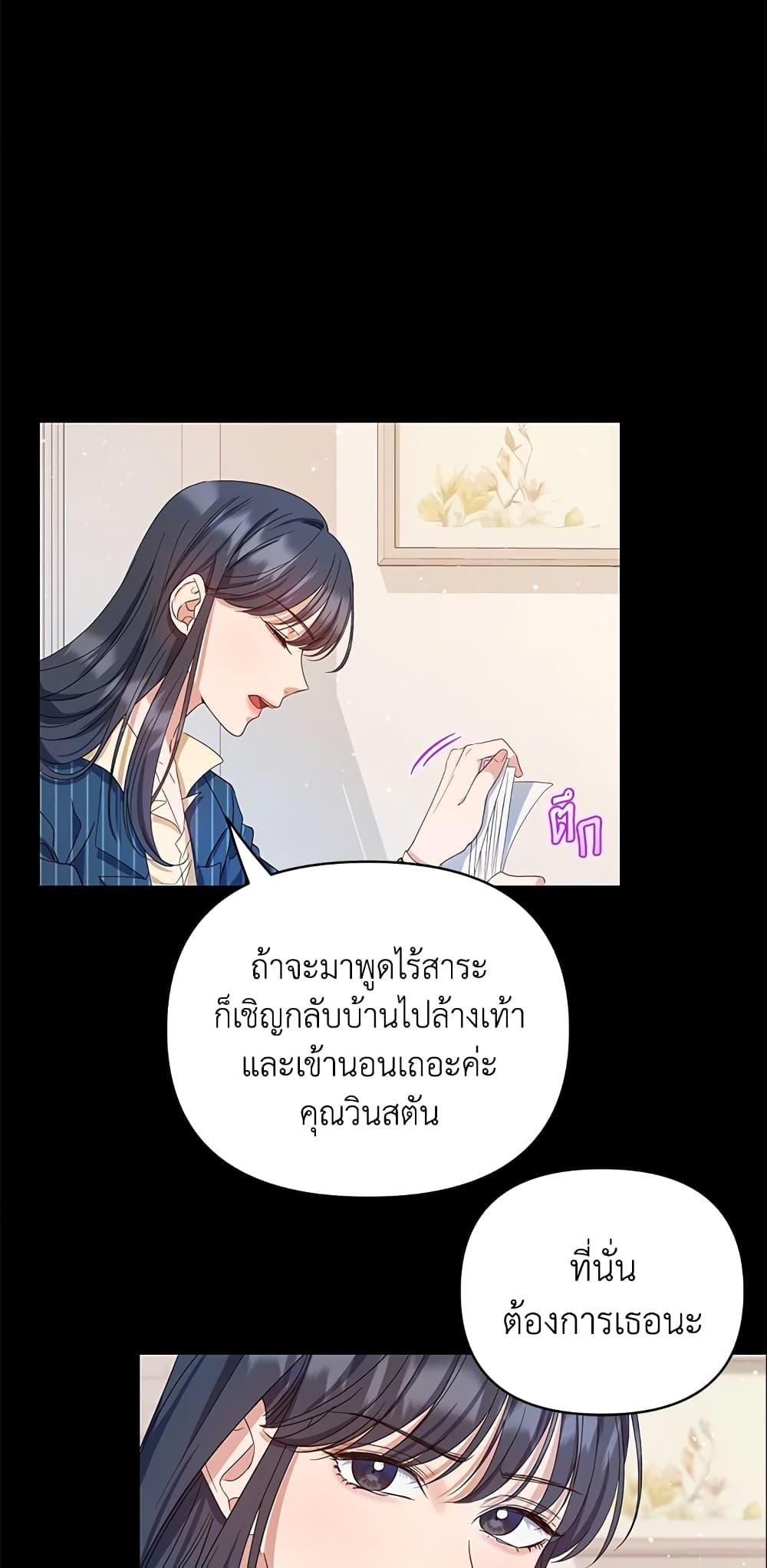 Manga-lc-com อ่านมังงะ อ่านการ์ตูน ออนไลน์ ฟรี Zenith ตอนที่ 1 2 3 4 5 6 7 8 9 10 11 12 13 14 ฟรี ไม่มีโฆษณา Manga-lc - อ่าน มังงะ อ่าน การ์ตูน ออนไลน์ อ่านมังงะ ฟรี