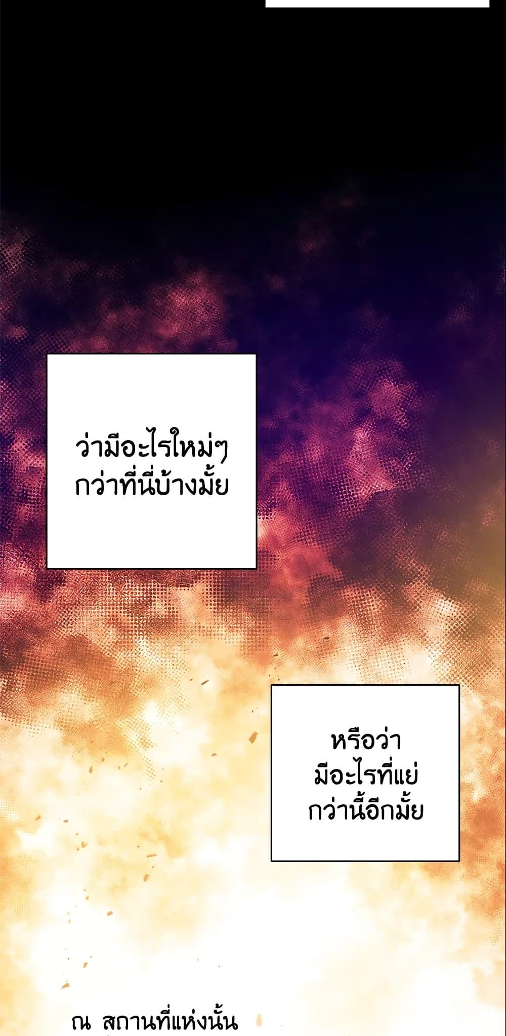 Manga-lc-com อ่านมังงะ อ่านการ์ตูน ออนไลน์ ฟรี Zenith ตอนที่ 1 2 3 4 5 6 7 8 9 10 11 12 13 14 ฟรี ไม่มีโฆษณา Manga-lc - อ่าน มังงะ อ่าน การ์ตูน ออนไลน์ อ่านมังงะ ฟรี