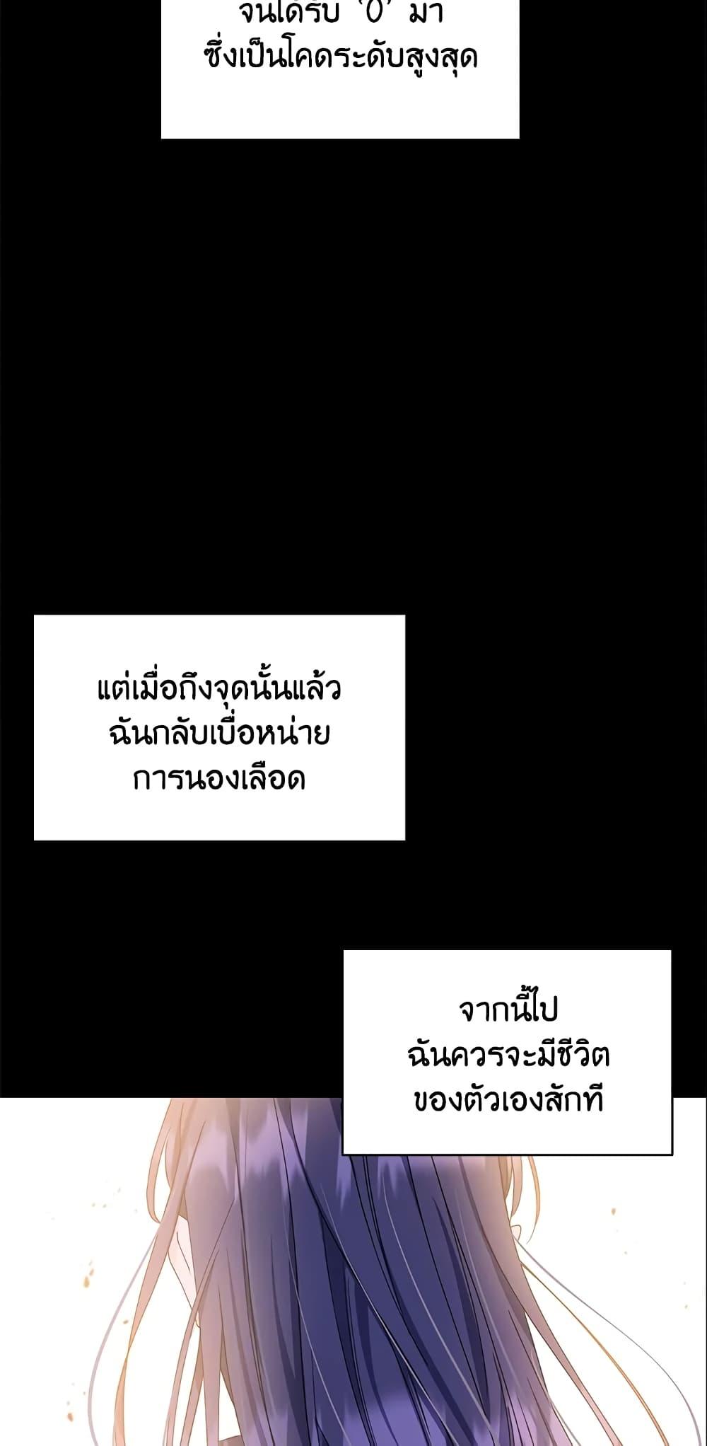 Manga-lc-com อ่านมังงะ อ่านการ์ตูน ออนไลน์ ฟรี Zenith ตอนที่ 1 2 3 4 5 6 7 8 9 10 11 12 13 14 ฟรี ไม่มีโฆษณา Manga-lc - อ่าน มังงะ อ่าน การ์ตูน ออนไลน์ อ่านมังงะ ฟรี