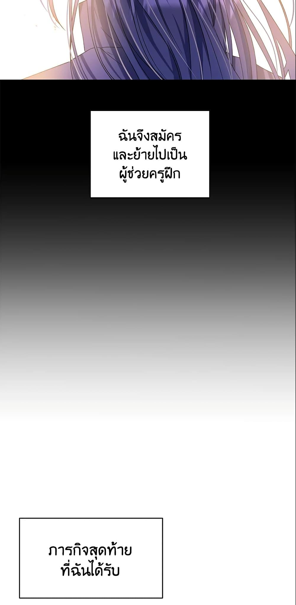 Manga-lc-com อ่านมังงะ อ่านการ์ตูน ออนไลน์ ฟรี Zenith ตอนที่ 1 2 3 4 5 6 7 8 9 10 11 12 13 14 ฟรี ไม่มีโฆษณา Manga-lc - อ่าน มังงะ อ่าน การ์ตูน ออนไลน์ อ่านมังงะ ฟรี