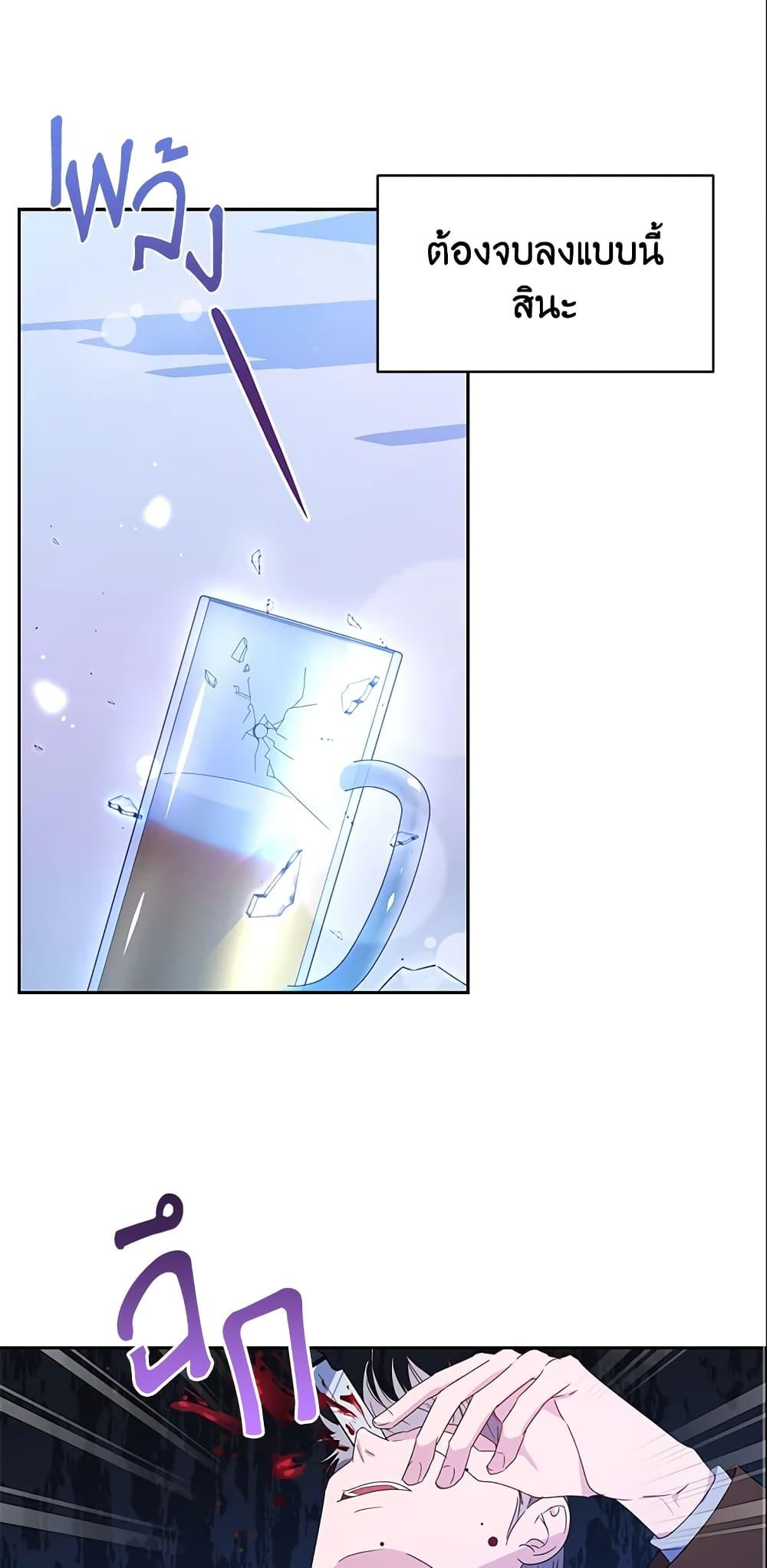 Manga-lc-com อ่านมังงะ อ่านการ์ตูน ออนไลน์ ฟรี Zenith ตอนที่ 1 2 3 4 5 6 7 8 9 10 11 12 13 14 ฟรี ไม่มีโฆษณา Manga-lc - อ่าน มังงะ อ่าน การ์ตูน ออนไลน์ อ่านมังงะ ฟรี