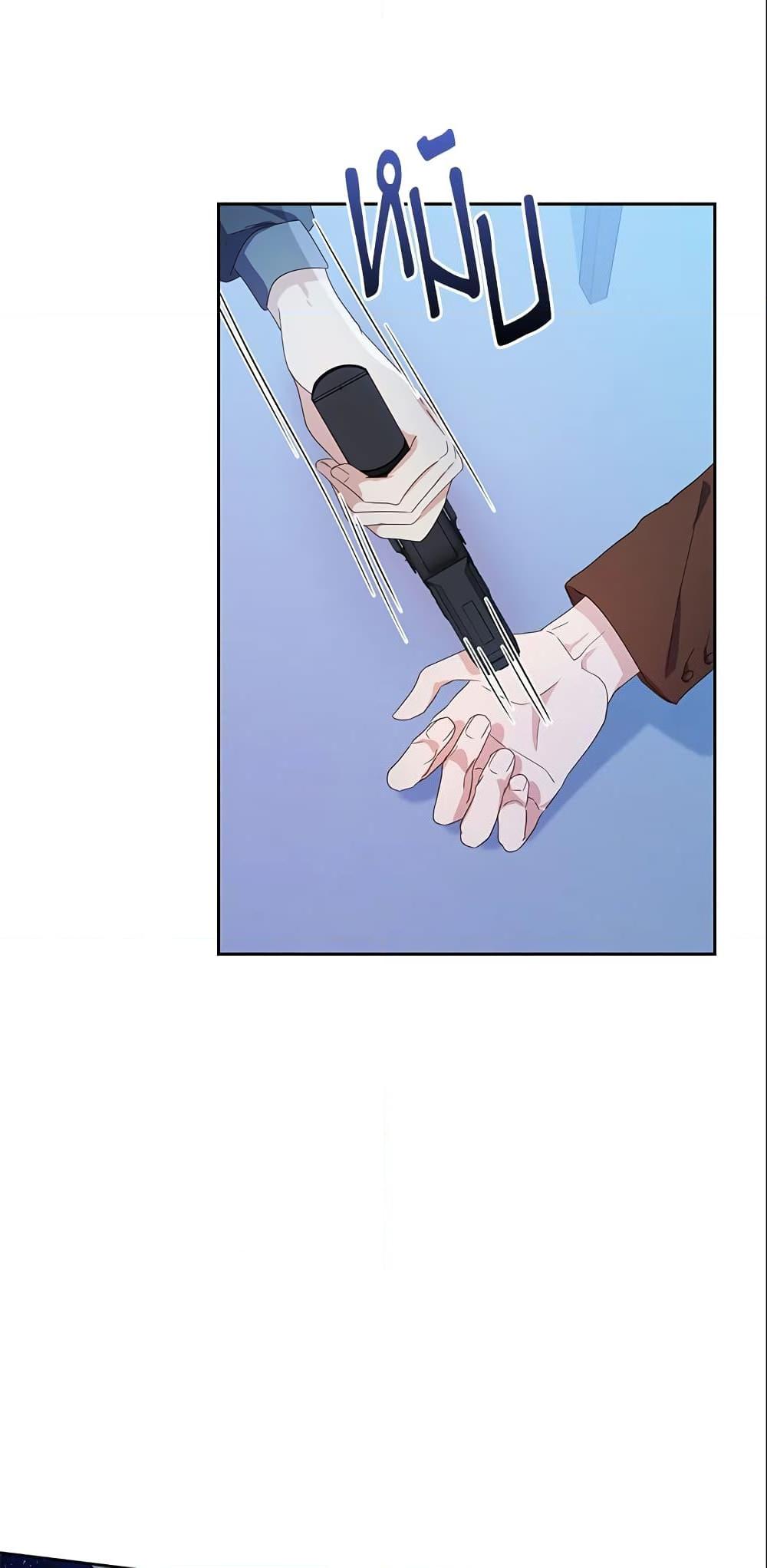 Manga-lc-com อ่านมังงะ อ่านการ์ตูน ออนไลน์ ฟรี Zenith ตอนที่ 1 2 3 4 5 6 7 8 9 10 11 12 13 14 ฟรี ไม่มีโฆษณา Manga-lc - อ่าน มังงะ อ่าน การ์ตูน ออนไลน์ อ่านมังงะ ฟรี