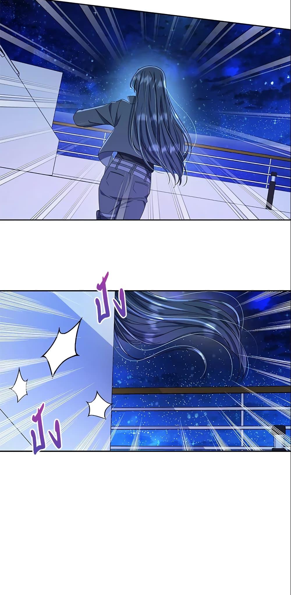 Manga-lc-com อ่านมังงะ อ่านการ์ตูน ออนไลน์ ฟรี Zenith ตอนที่ 1 2 3 4 5 6 7 8 9 10 11 12 13 14 ฟรี ไม่มีโฆษณา Manga-lc - อ่าน มังงะ อ่าน การ์ตูน ออนไลน์ อ่านมังงะ ฟรี