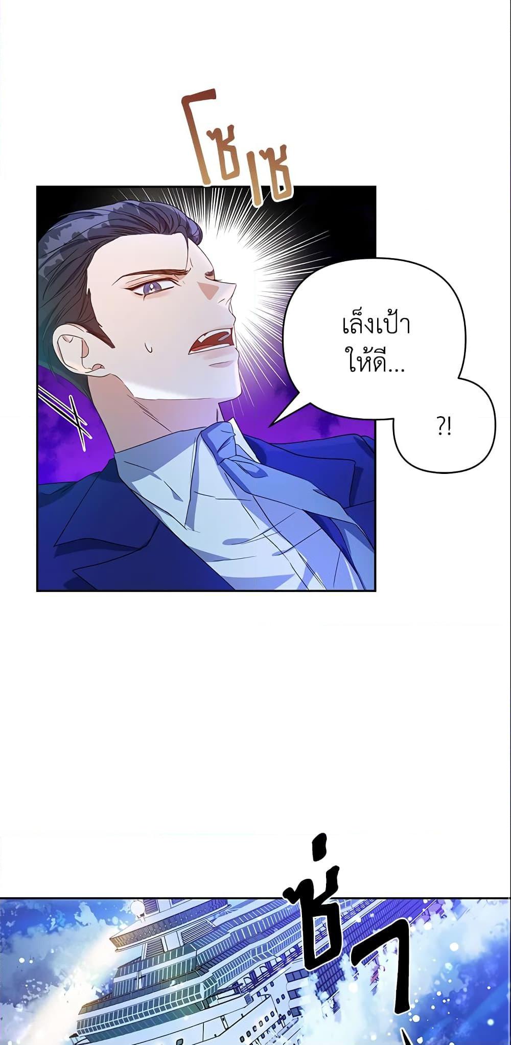 Manga-lc-com อ่านมังงะ อ่านการ์ตูน ออนไลน์ ฟรี Zenith ตอนที่ 1 2 3 4 5 6 7 8 9 10 11 12 13 14 ฟรี ไม่มีโฆษณา Manga-lc - อ่าน มังงะ อ่าน การ์ตูน ออนไลน์ อ่านมังงะ ฟรี