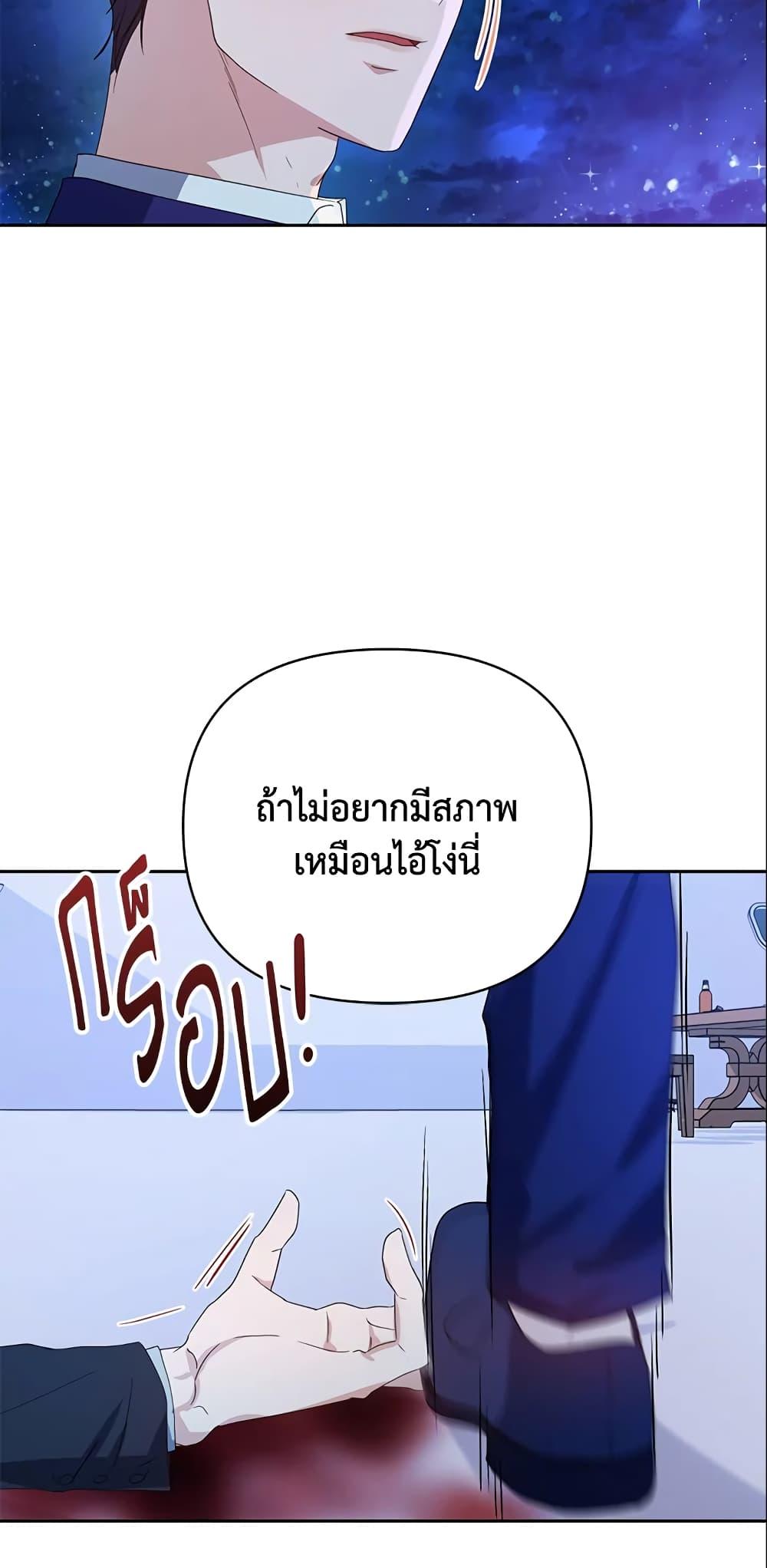 Manga-lc-com อ่านมังงะ อ่านการ์ตูน ออนไลน์ ฟรี Zenith ตอนที่ 1 2 3 4 5 6 7 8 9 10 11 12 13 14 ฟรี ไม่มีโฆษณา Manga-lc - อ่าน มังงะ อ่าน การ์ตูน ออนไลน์ อ่านมังงะ ฟรี
