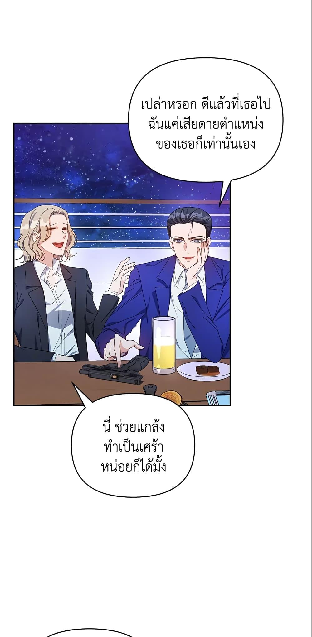 Manga-lc-com อ่านมังงะ อ่านการ์ตูน ออนไลน์ ฟรี Zenith ตอนที่ 1 2 3 4 5 6 7 8 9 10 11 12 13 14 ฟรี ไม่มีโฆษณา Manga-lc - อ่าน มังงะ อ่าน การ์ตูน ออนไลน์ อ่านมังงะ ฟรี