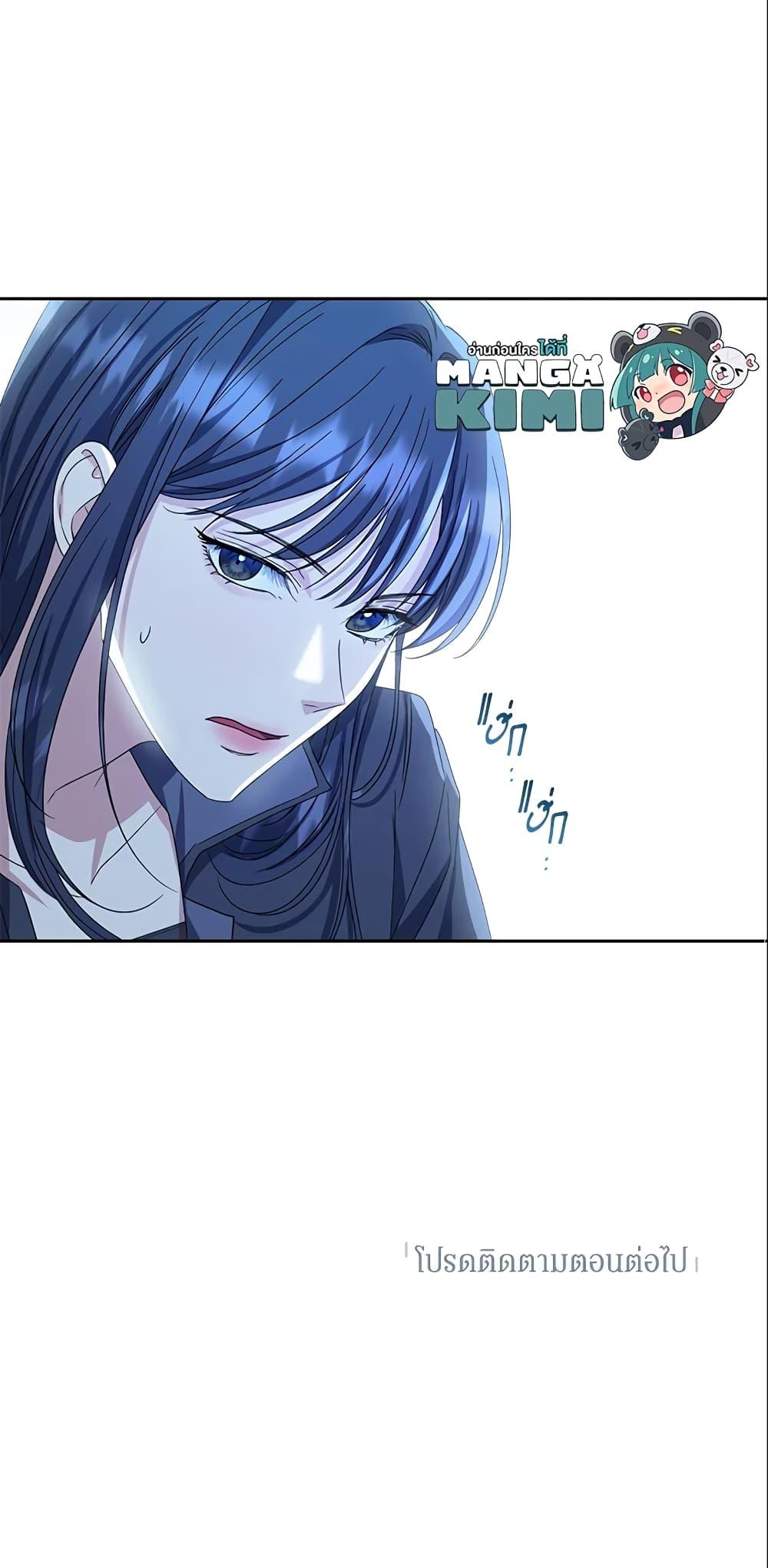 Manga-lc-com อ่านมังงะ อ่านการ์ตูน ออนไลน์ ฟรี Zenith ตอนที่ 1 2 3 4 5 6 7 8 9 10 11 12 13 14 ฟรี ไม่มีโฆษณา Manga-lc - อ่าน มังงะ อ่าน การ์ตูน ออนไลน์ อ่านมังงะ ฟรี