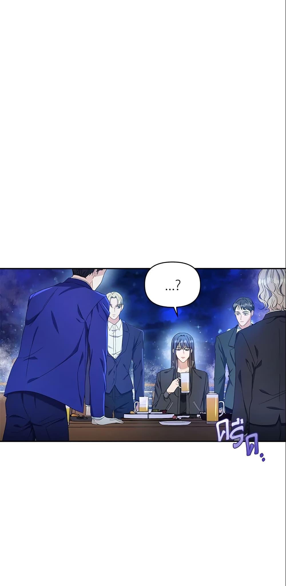 Manga-lc-com อ่านมังงะ อ่านการ์ตูน ออนไลน์ ฟรี Zenith ตอนที่ 1 2 3 4 5 6 7 8 9 10 11 12 13 14 ฟรี ไม่มีโฆษณา Manga-lc - อ่าน มังงะ อ่าน การ์ตูน ออนไลน์ อ่านมังงะ ฟรี