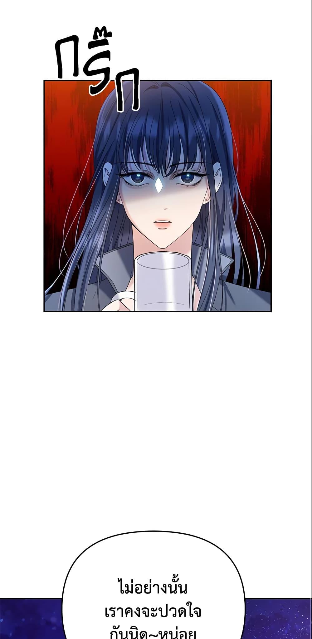 Manga-lc-com อ่านมังงะ อ่านการ์ตูน ออนไลน์ ฟรี Zenith ตอนที่ 1 2 3 4 5 6 7 8 9 10 11 12 13 14 ฟรี ไม่มีโฆษณา Manga-lc - อ่าน มังงะ อ่าน การ์ตูน ออนไลน์ อ่านมังงะ ฟรี