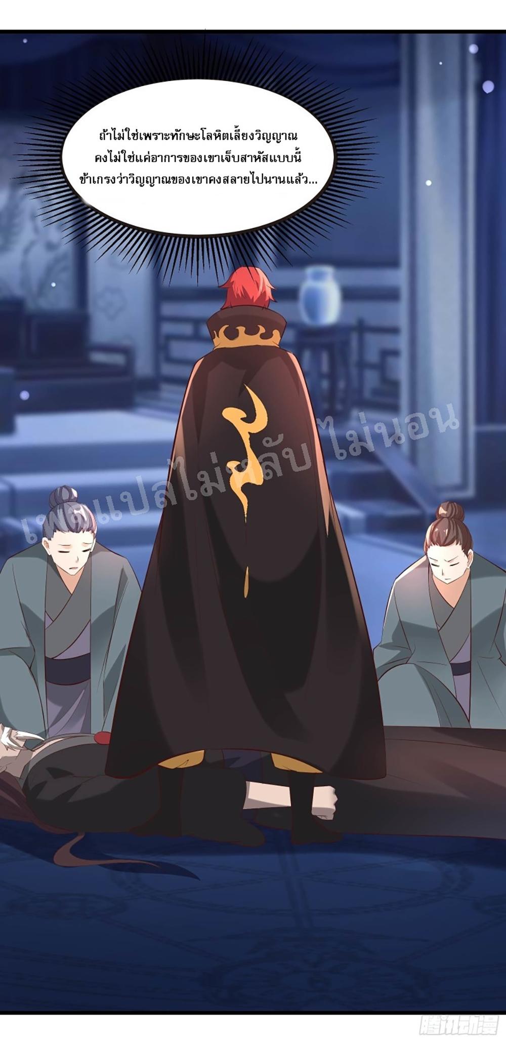 Manga-lc-com อ่านมังงะ อ่านการ์ตูน ออนไลน์ ฟรี My Harem is All Female Students ตอนที่ 1 2 3 4 5 6 7 8 9 10 11 12 13 14 ฟรี ไม่มีโฆษณา Manga-lc - อ่าน มังงะ อ่าน การ์ตูน ออนไลน์ อ่านมังงะ ฟรี