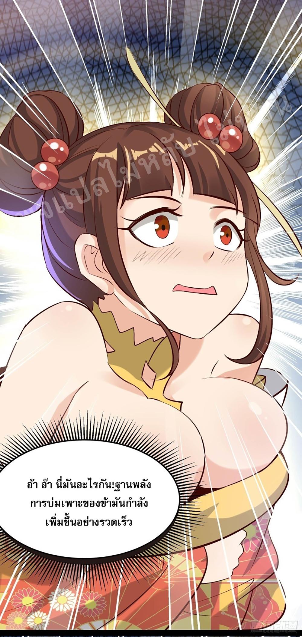Manga-lc-com อ่านมังงะ อ่านการ์ตูน ออนไลน์ ฟรี My Harem is All Female Students ตอนที่ 1 2 3 4 5 6 7 8 9 10 11 12 13 14 ฟรี ไม่มีโฆษณา Manga-lc - อ่าน มังงะ อ่าน การ์ตูน ออนไลน์ อ่านมังงะ ฟรี