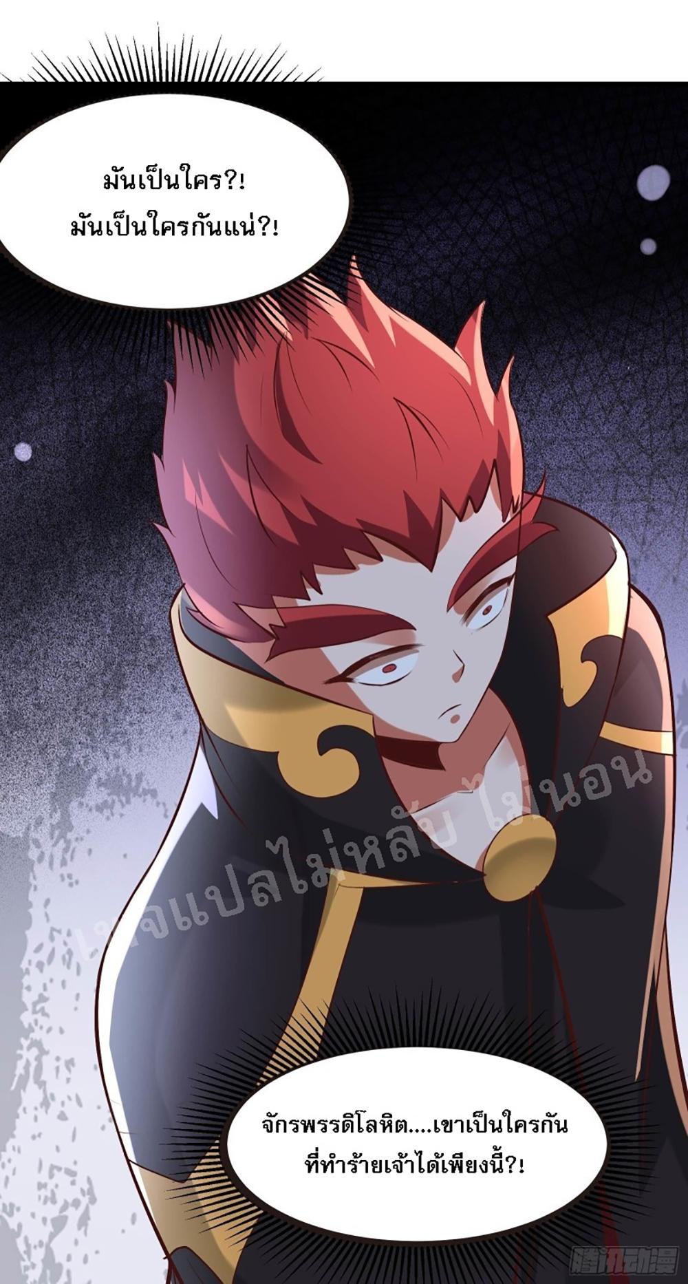 Manga-lc-com อ่านมังงะ อ่านการ์ตูน ออนไลน์ ฟรี My Harem is All Female Students ตอนที่ 1 2 3 4 5 6 7 8 9 10 11 12 13 14 ฟรี ไม่มีโฆษณา Manga-lc - อ่าน มังงะ อ่าน การ์ตูน ออนไลน์ อ่านมังงะ ฟรี