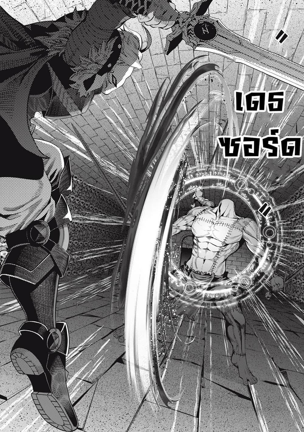 Manga-lc-com อ่านมังงะ อ่านการ์ตูน ออนไลน์ ฟรี Tsuihou Sareta Tenshou Juu Kishi wa game Chishiki de Musou Suru ตอนที่ 1 2 3 4 5 6 7 8 9 10 11 12 13 14 ฟรี ไม่มีโฆษณา Manga-lc - อ่าน มังงะ อ่าน การ์ตูน ออนไลน์ อ่านมังงะ ฟรี