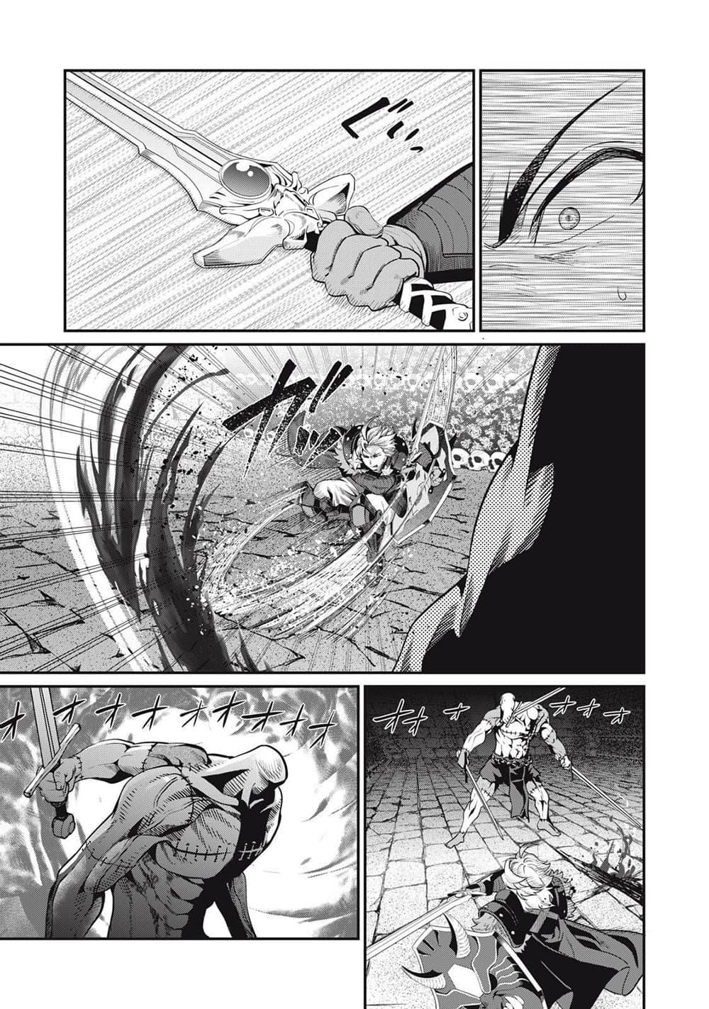 Manga-lc-com อ่านมังงะ อ่านการ์ตูน ออนไลน์ ฟรี Tsuihou Sareta Tenshou Juu Kishi wa game Chishiki de Musou Suru ตอนที่ 1 2 3 4 5 6 7 8 9 10 11 12 13 14 ฟรี ไม่มีโฆษณา Manga-lc - อ่าน มังงะ อ่าน การ์ตูน ออนไลน์ อ่านมังงะ ฟรี