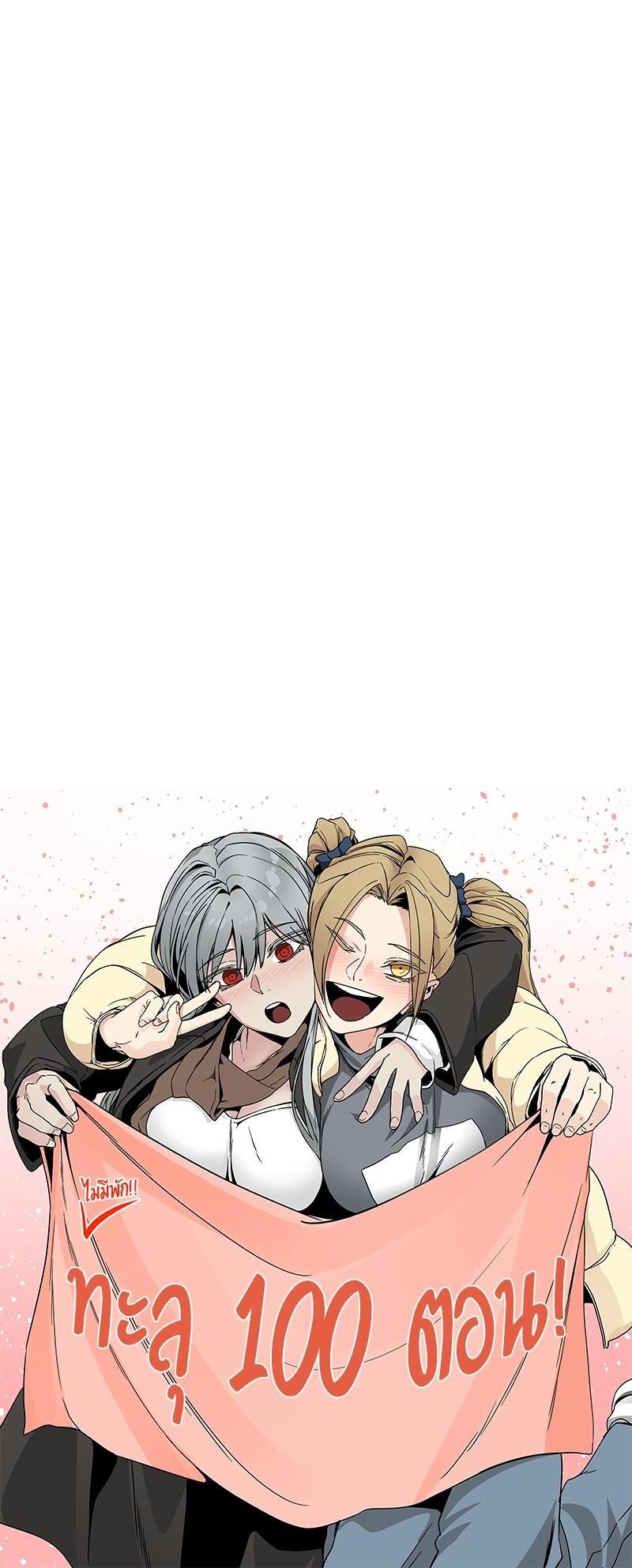 Manga-lc-com อ่านมังงะ อ่านการ์ตูน ออนไลน์ ฟรี HERO KILLER ตอนที่ 1 2 3 4 5 6 7 8 9 10 11 12 13 14 ฟรี ไม่มีโฆษณา Manga-lc - อ่าน มังงะ อ่าน การ์ตูน ออนไลน์ อ่านมังงะ ฟรี