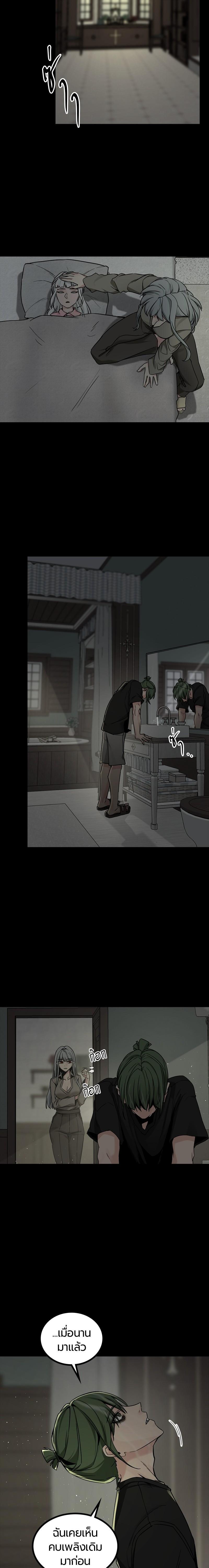 Manga-lc-com อ่านมังงะ อ่านการ์ตูน ออนไลน์ ฟรี HERO KILLER ตอนที่ 1 2 3 4 5 6 7 8 9 10 11 12 13 14 ฟรี ไม่มีโฆษณา Manga-lc - อ่าน มังงะ อ่าน การ์ตูน ออนไลน์ อ่านมังงะ ฟรี