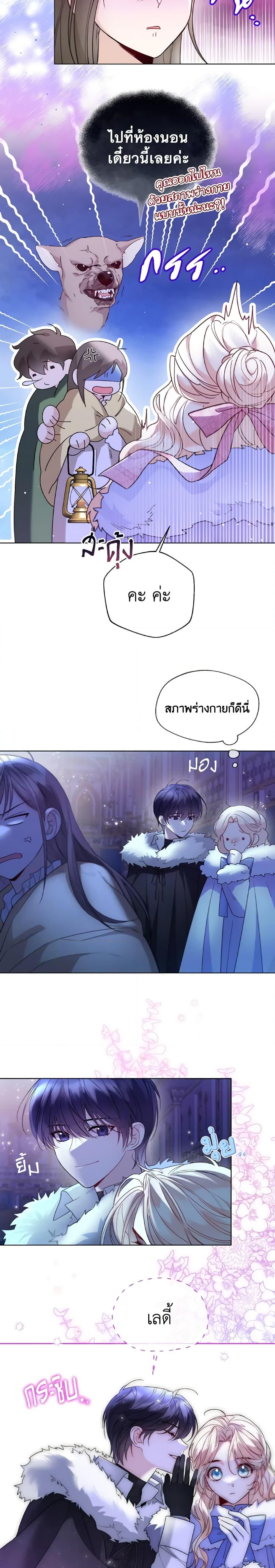 Manga-lc-com อ่านมังงะ อ่านการ์ตูน ออนไลน์ ฟรี Lady Crystal is a Man ตอนที่ 1 2 3 4 5 6 7 8 9 10 11 12 13 14 ฟรี ไม่มีโฆษณา Manga-lc - อ่าน มังงะ อ่าน การ์ตูน ออนไลน์ อ่านมังงะ ฟรี