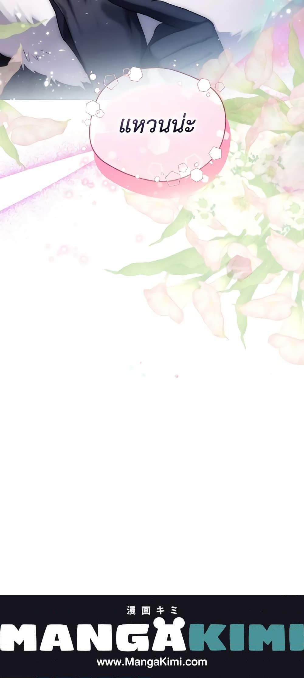 Manga-lc-com อ่านมังงะ อ่านการ์ตูน ออนไลน์ ฟรี Lady Crystal is a Man ตอนที่ 1 2 3 4 5 6 7 8 9 10 11 12 13 14 ฟรี ไม่มีโฆษณา Manga-lc - อ่าน มังงะ อ่าน การ์ตูน ออนไลน์ อ่านมังงะ ฟรี