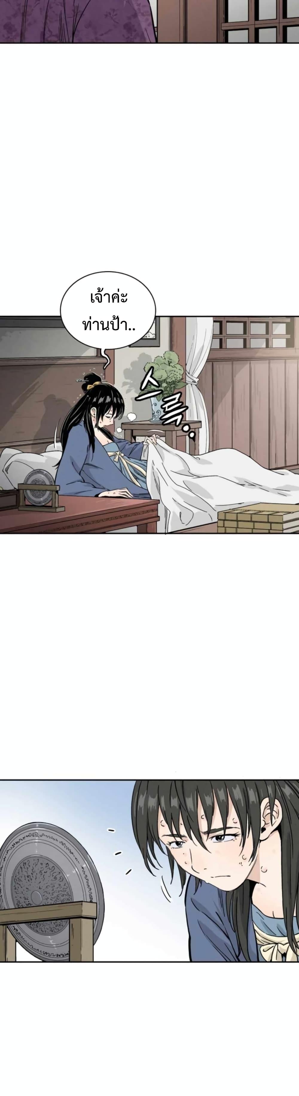 Manga-lc-com อ่านมังงะ อ่านการ์ตูน ออนไลน์ ฟรี I Reincarnated as a Legendary Surgeon ตอนที่ 1 2 3 4 5 6 7 8 9 10 11 12 13 14 ฟรี ไม่มีโฆษณา Manga-lc - อ่าน มังงะ อ่าน การ์ตูน ออนไลน์ อ่านมังงะ ฟรี