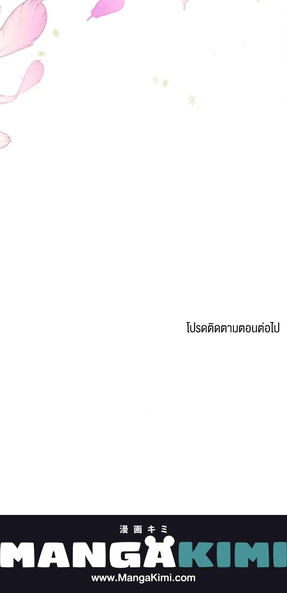 Manga-lc-com อ่านมังงะ อ่านการ์ตูน ออนไลน์ ฟรี Royal Marriage ตอนที่ 1 2 3 4 5 6 7 8 9 10 11 12 13 14 ฟรี ไม่มีโฆษณา Manga-lc - อ่าน มังงะ อ่าน การ์ตูน ออนไลน์ อ่านมังงะ ฟรี