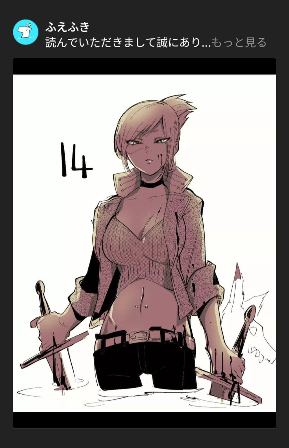 Manga-lc-com อ่านมังงะ อ่านการ์ตูน ออนไลน์ ฟรี Tsugihagi Darake no Saikyou Yuusha ตอนที่ 1 2 3 4 5 6 7 8 9 10 11 12 13 14 ฟรี ไม่มีโฆษณา Manga-lc - อ่าน มังงะ อ่าน การ์ตูน ออนไลน์ อ่านมังงะ ฟรี