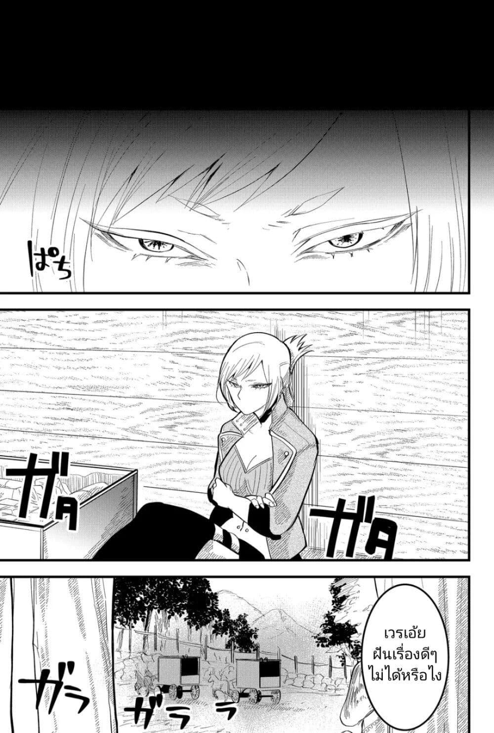 Manga-lc-com อ่านมังงะ อ่านการ์ตูน ออนไลน์ ฟรี Tsugihagi Darake no Saikyou Yuusha ตอนที่ 1 2 3 4 5 6 7 8 9 10 11 12 13 14 ฟรี ไม่มีโฆษณา Manga-lc - อ่าน มังงะ อ่าน การ์ตูน ออนไลน์ อ่านมังงะ ฟรี