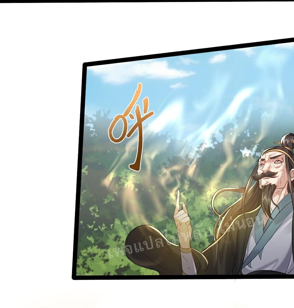 Manga-lc-com อ่านมังงะ อ่านการ์ตูน ออนไลน์ ฟรี Rebirth is the Number One Greatest Villain ตอนที่ 1 2 3 4 5 6 7 8 9 10 11 12 13 14 ฟรี ไม่มีโฆษณา Manga-lc - อ่าน มังงะ อ่าน การ์ตูน ออนไลน์ อ่านมังงะ ฟรี