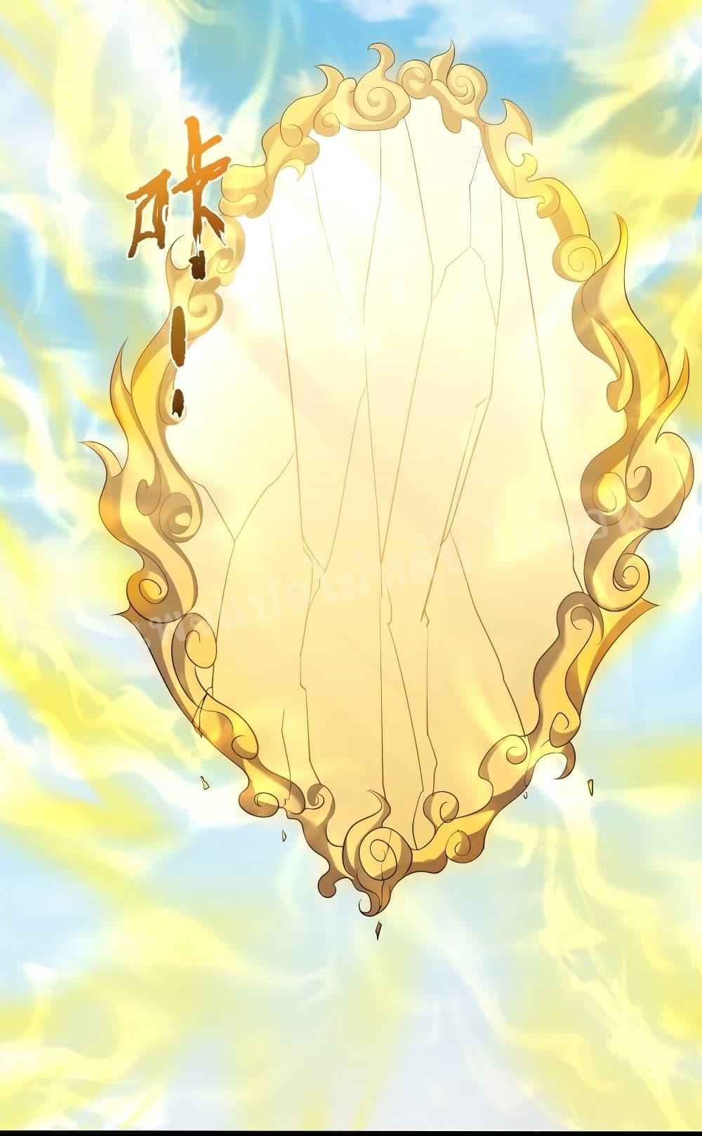 Manga-lc-com อ่านมังงะ อ่านการ์ตูน ออนไลน์ ฟรี Rebirth is the Number One Greatest Villain ตอนที่ 1 2 3 4 5 6 7 8 9 10 11 12 13 14 ฟรี ไม่มีโฆษณา Manga-lc - อ่าน มังงะ อ่าน การ์ตูน ออนไลน์ อ่านมังงะ ฟรี