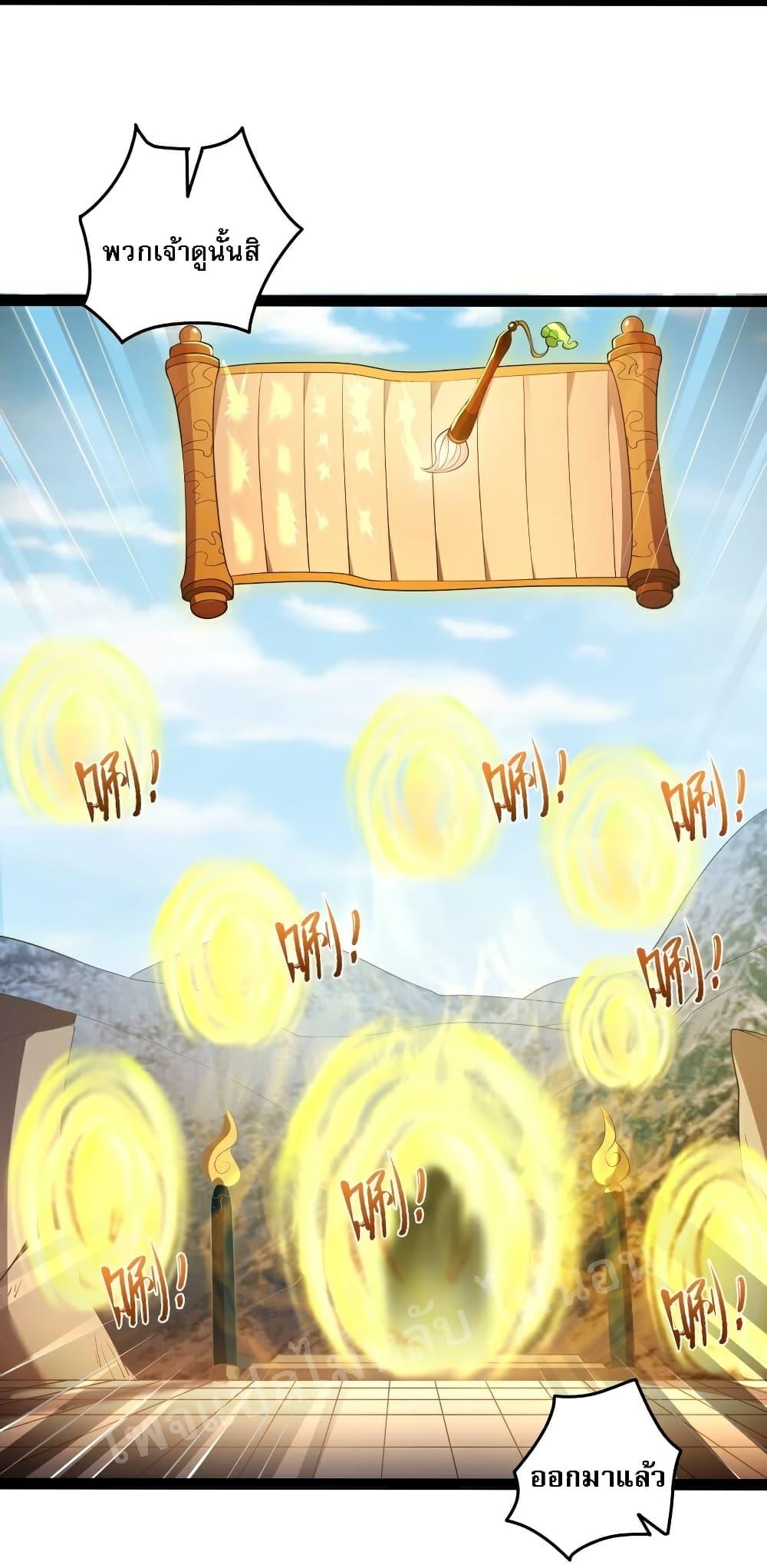 Manga-lc-com อ่านมังงะ อ่านการ์ตูน ออนไลน์ ฟรี Rebirth is the Number One Greatest Villain ตอนที่ 1 2 3 4 5 6 7 8 9 10 11 12 13 14 ฟรี ไม่มีโฆษณา Manga-lc - อ่าน มังงะ อ่าน การ์ตูน ออนไลน์ อ่านมังงะ ฟรี