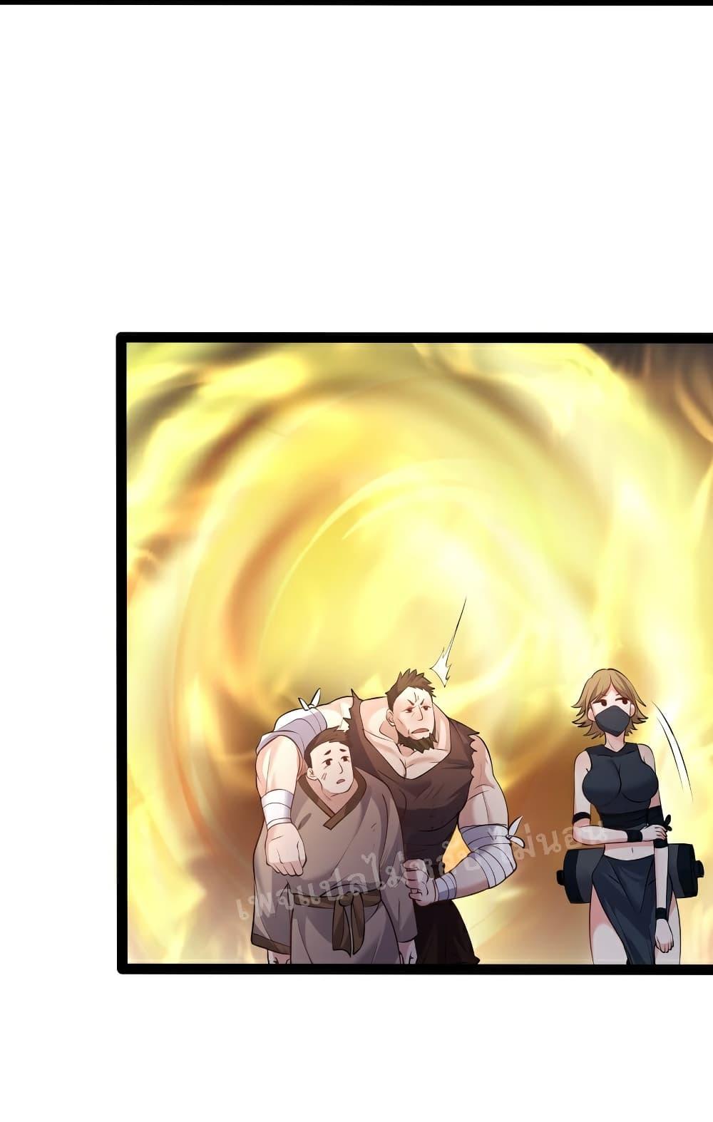 Manga-lc-com อ่านมังงะ อ่านการ์ตูน ออนไลน์ ฟรี Rebirth is the Number One Greatest Villain ตอนที่ 1 2 3 4 5 6 7 8 9 10 11 12 13 14 ฟรี ไม่มีโฆษณา Manga-lc - อ่าน มังงะ อ่าน การ์ตูน ออนไลน์ อ่านมังงะ ฟรี