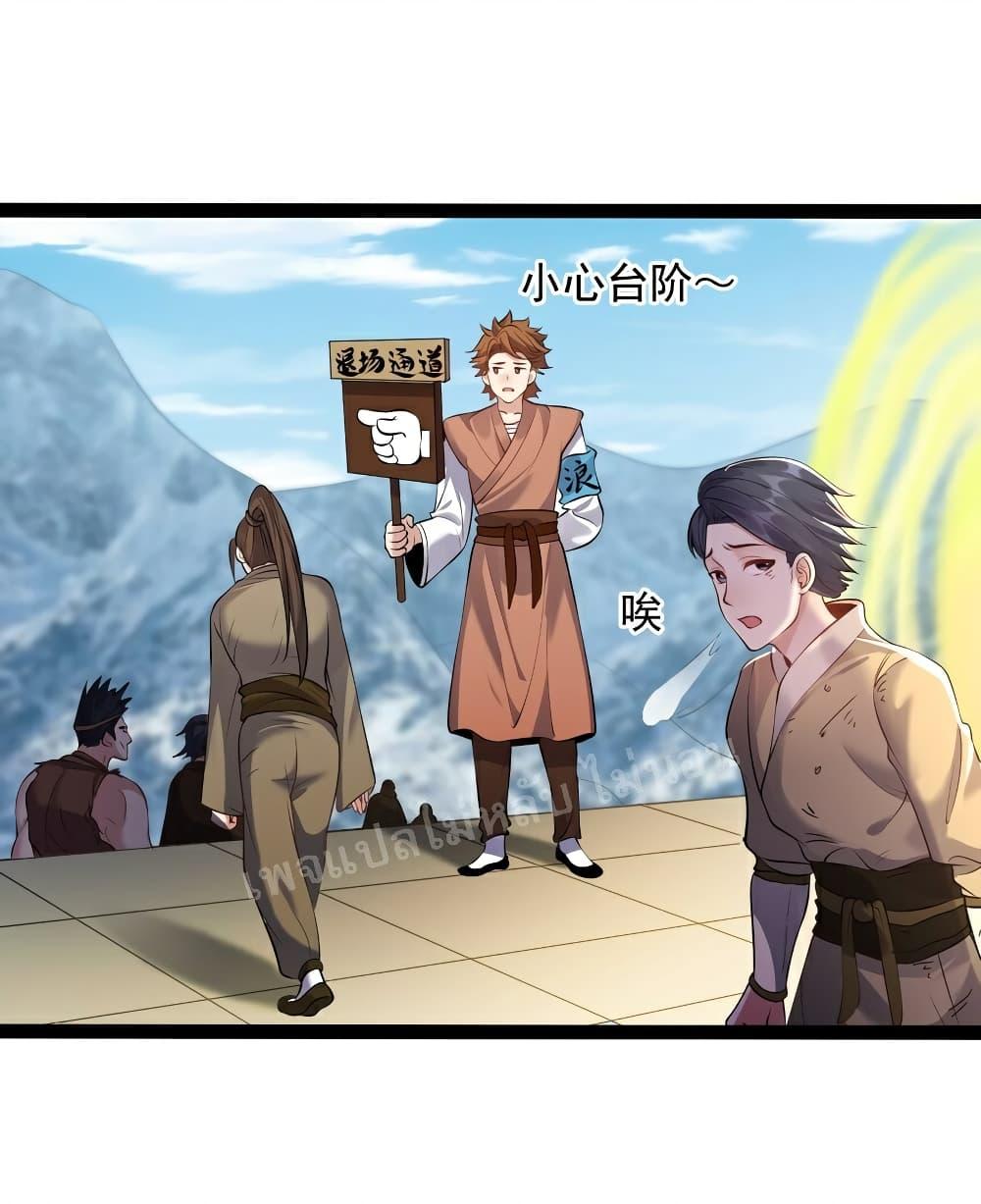 Manga-lc-com อ่านมังงะ อ่านการ์ตูน ออนไลน์ ฟรี Rebirth is the Number One Greatest Villain ตอนที่ 1 2 3 4 5 6 7 8 9 10 11 12 13 14 ฟรี ไม่มีโฆษณา Manga-lc - อ่าน มังงะ อ่าน การ์ตูน ออนไลน์ อ่านมังงะ ฟรี