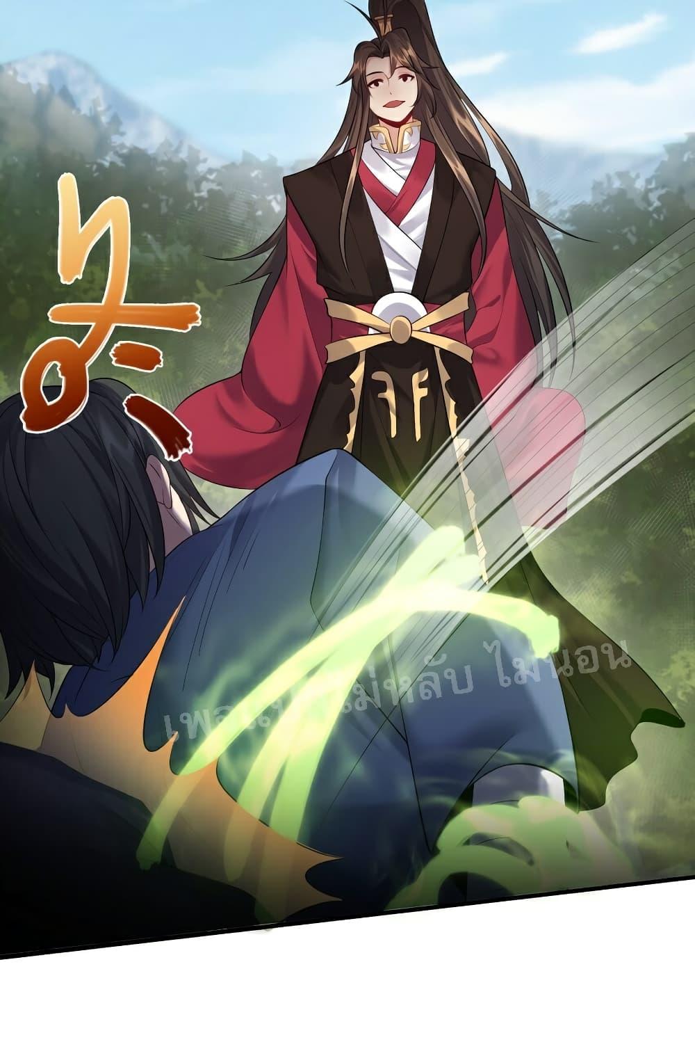 Manga-lc-com อ่านมังงะ อ่านการ์ตูน ออนไลน์ ฟรี Rebirth is the Number One Greatest Villain ตอนที่ 1 2 3 4 5 6 7 8 9 10 11 12 13 14 ฟรี ไม่มีโฆษณา Manga-lc - อ่าน มังงะ อ่าน การ์ตูน ออนไลน์ อ่านมังงะ ฟรี