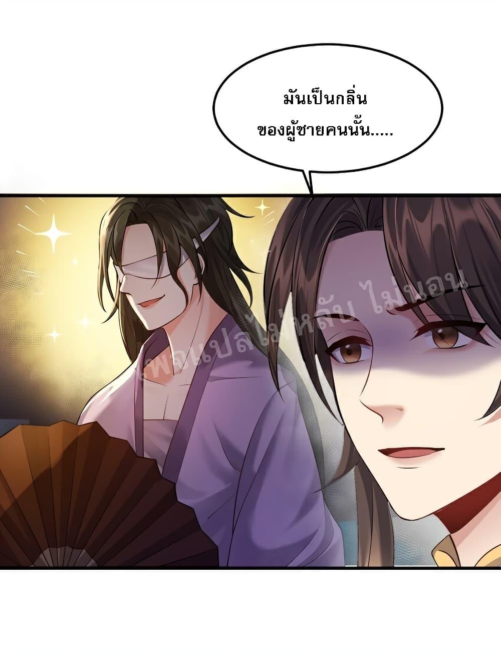 Manga-lc-com อ่านมังงะ อ่านการ์ตูน ออนไลน์ ฟรี Rebirth is the Number One Greatest Villain ตอนที่ 1 2 3 4 5 6 7 8 9 10 11 12 13 14 ฟรี ไม่มีโฆษณา Manga-lc - อ่าน มังงะ อ่าน การ์ตูน ออนไลน์ อ่านมังงะ ฟรี