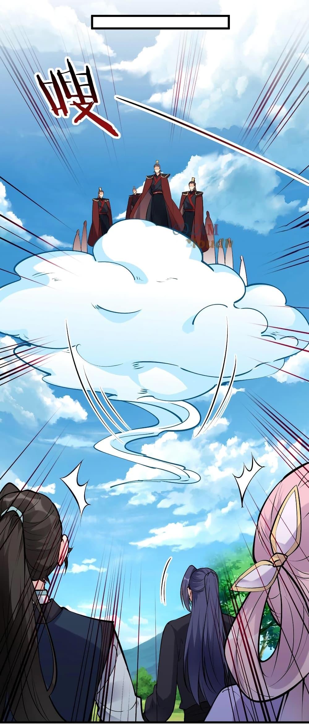 Manga-lc-com อ่านมังงะ อ่านการ์ตูน ออนไลน์ ฟรี This Villain Has a Little Conscience, But Not Much! ตอนที่ 1 2 3 4 5 6 7 8 9 10 11 12 13 14 ฟรี ไม่มีโฆษณา Manga-lc - อ่าน มังงะ อ่าน การ์ตูน ออนไลน์ อ่านมังงะ ฟรี
