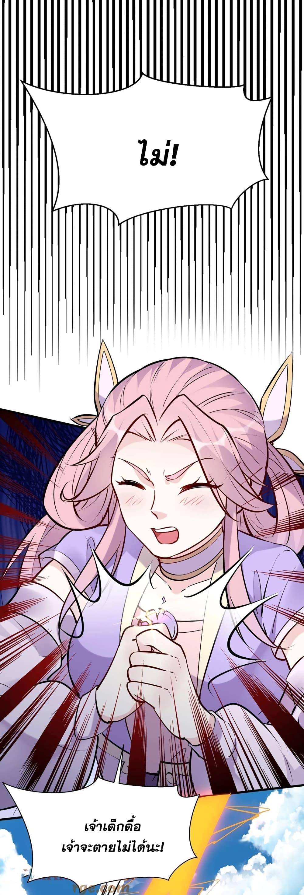 Manga-lc-com อ่านมังงะ อ่านการ์ตูน ออนไลน์ ฟรี This Villain Has a Little Conscience, But Not Much! ตอนที่ 1 2 3 4 5 6 7 8 9 10 11 12 13 14 ฟรี ไม่มีโฆษณา Manga-lc - อ่าน มังงะ อ่าน การ์ตูน ออนไลน์ อ่านมังงะ ฟรี